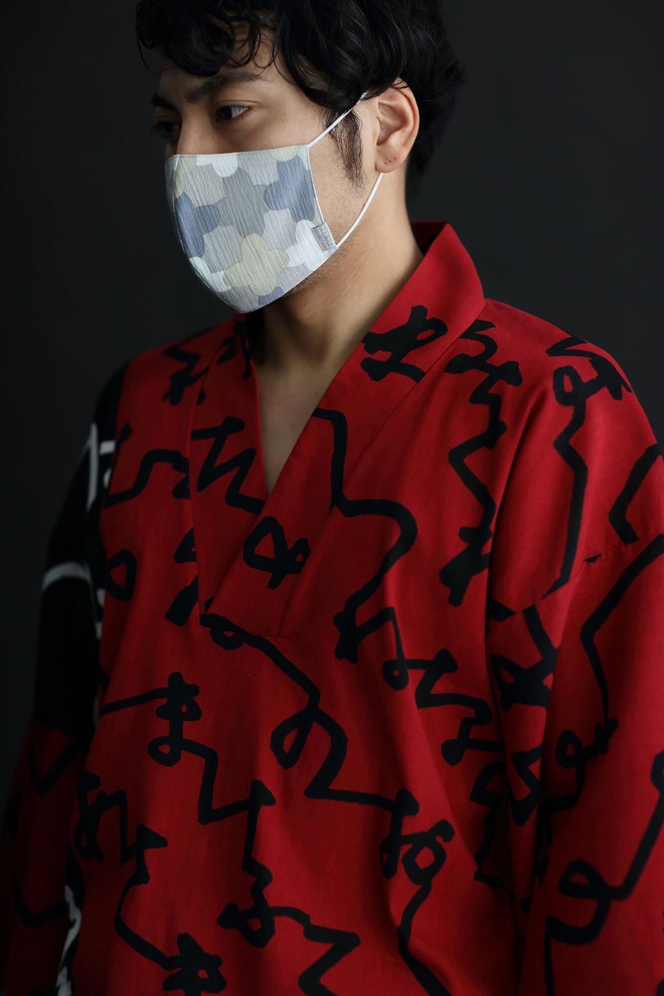 ◎【 30% 할인 off타카시마치지미 텍스타일마스크/나와바시고(표준 사다리)