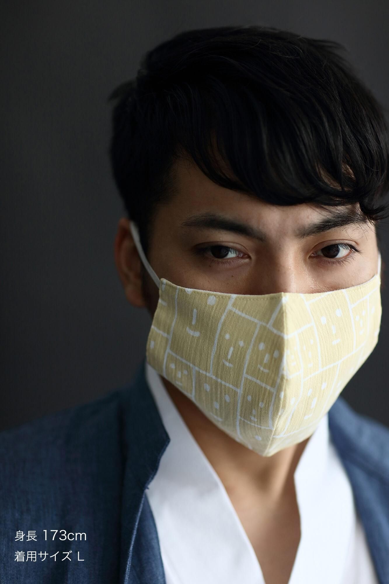 ◎【30%OFF】高島縮棉圖案紋樣布口罩／笑顏