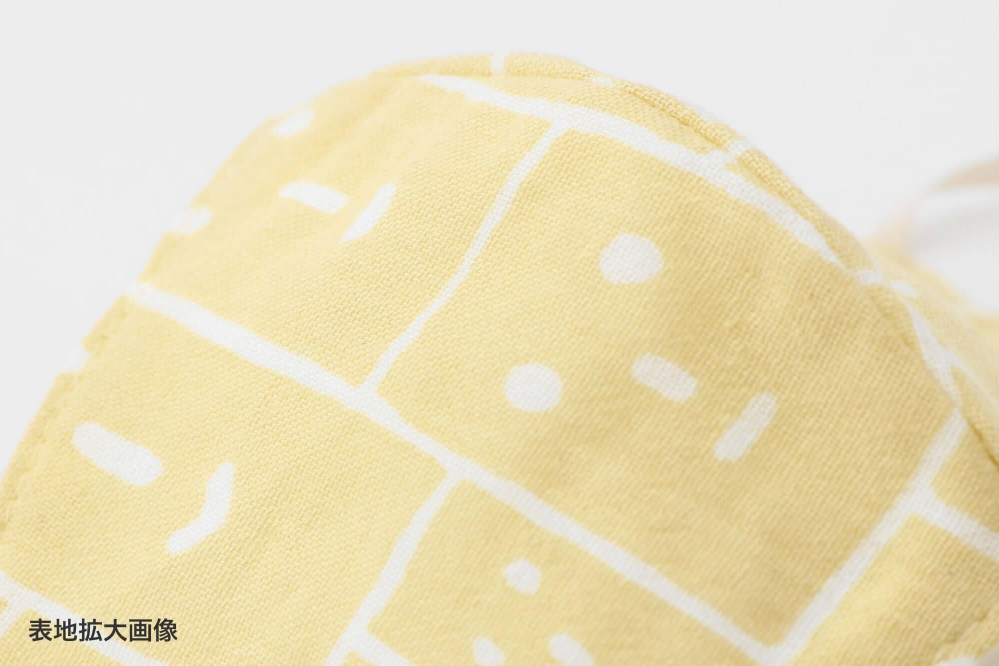 ◎【30%OFF】高島縮棉圖案紋樣布口罩／笑顏