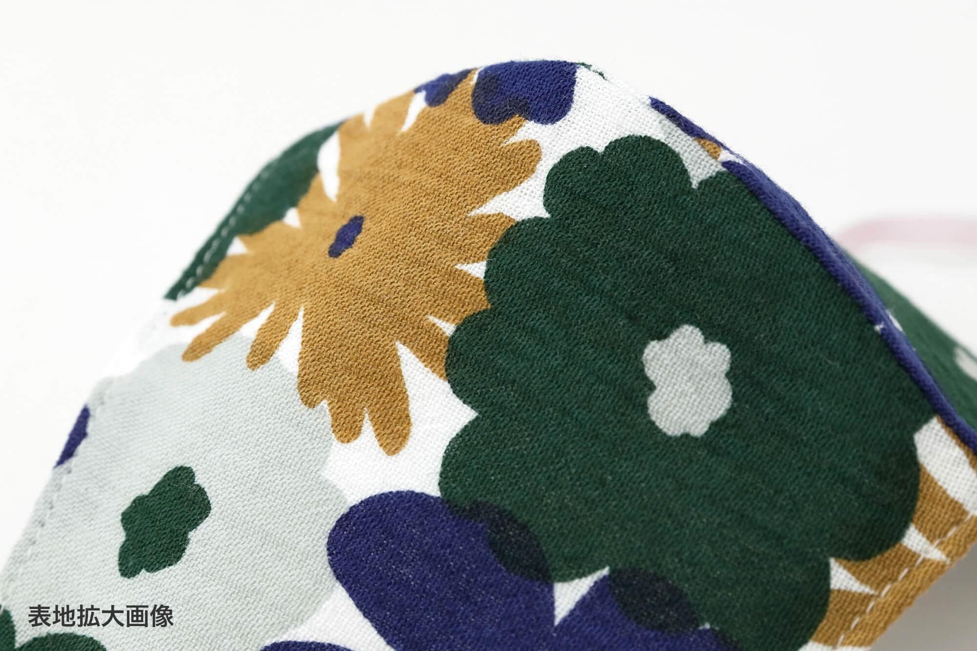 ◎【30%OFF】高島縮棉 圖案紋樣布口罩／落落大方 繽紛