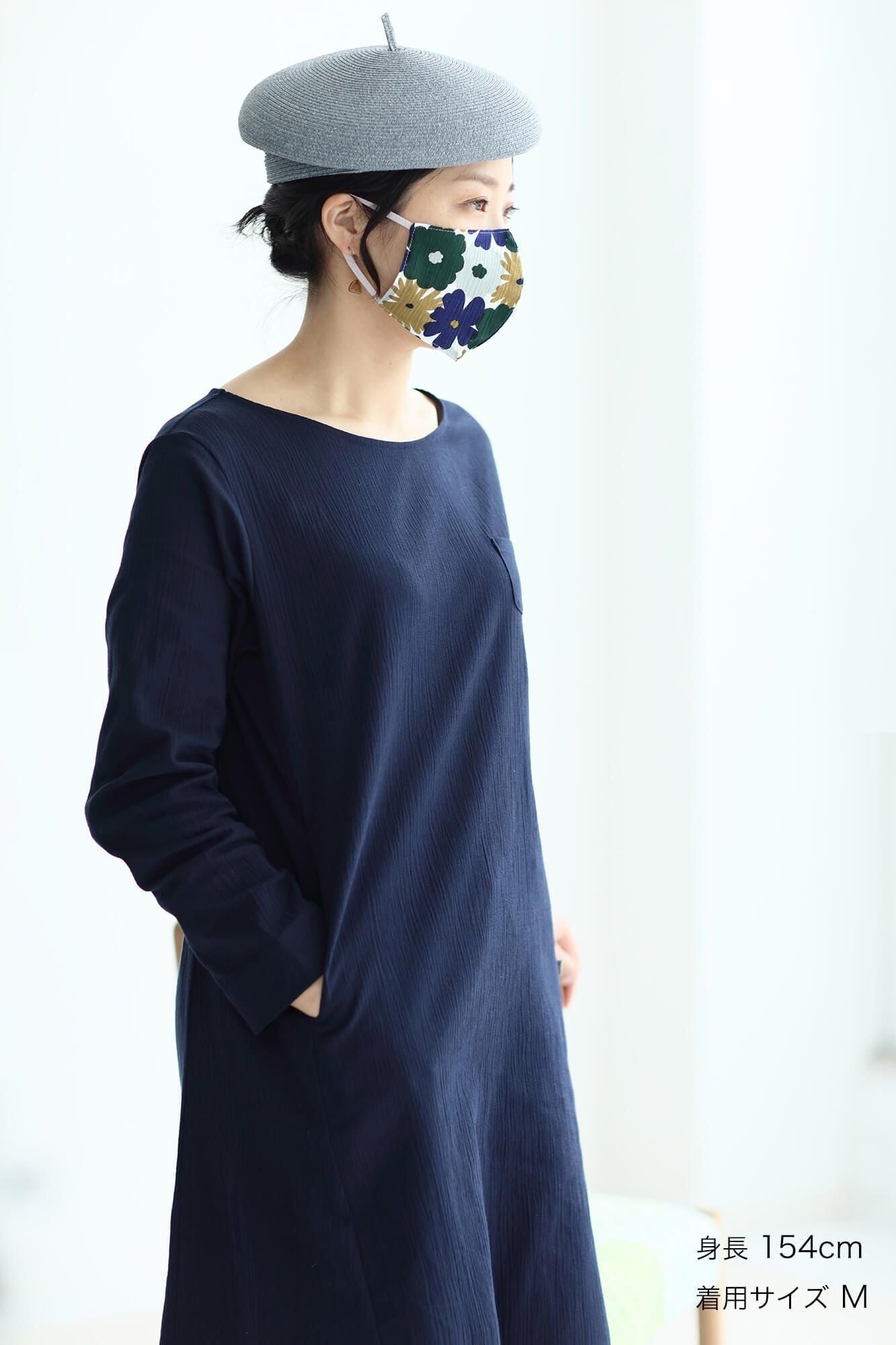 ◎【30%OFF】高島縮棉 圖案紋樣布口罩／落落大方 繽紛