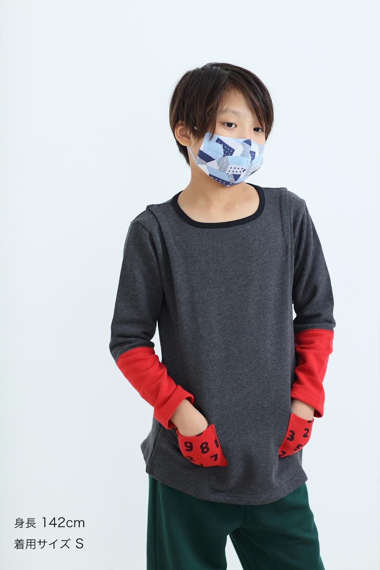 ◎【30%OFF】高島縮棉圖案紋樣布口罩／北之國