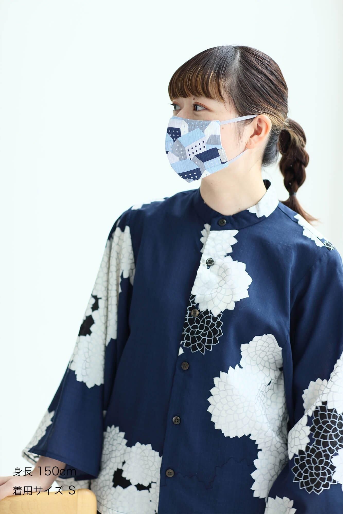 ◎【30%OFF】高島縮棉圖案紋樣布口罩／北之國