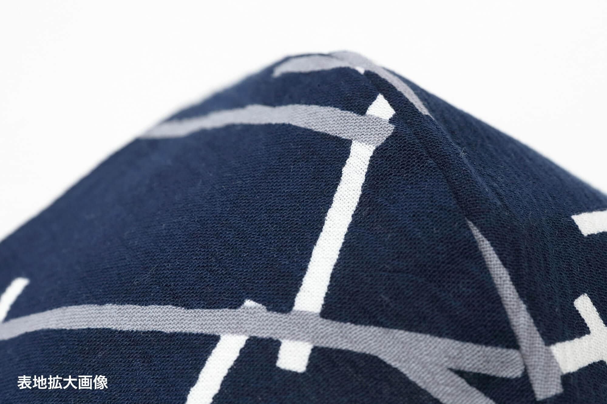 ◎[30％折扣] takashima shuku纺织面具/tobi