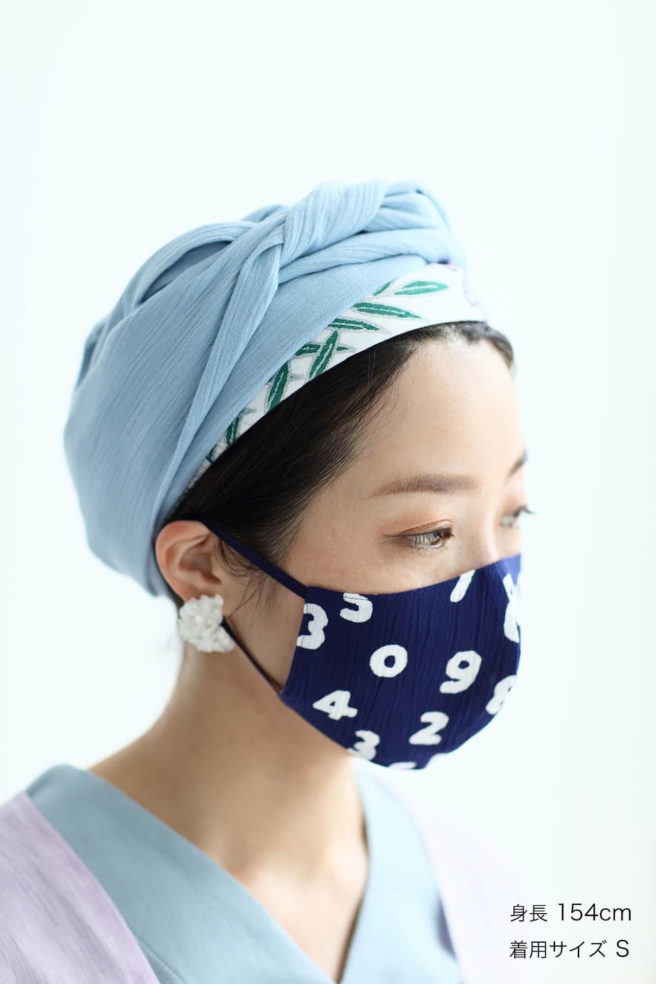 ◎[30％折扣] takashima chiku纺织面膜 / so-su-u kon（kon）深蓝色（nukon）