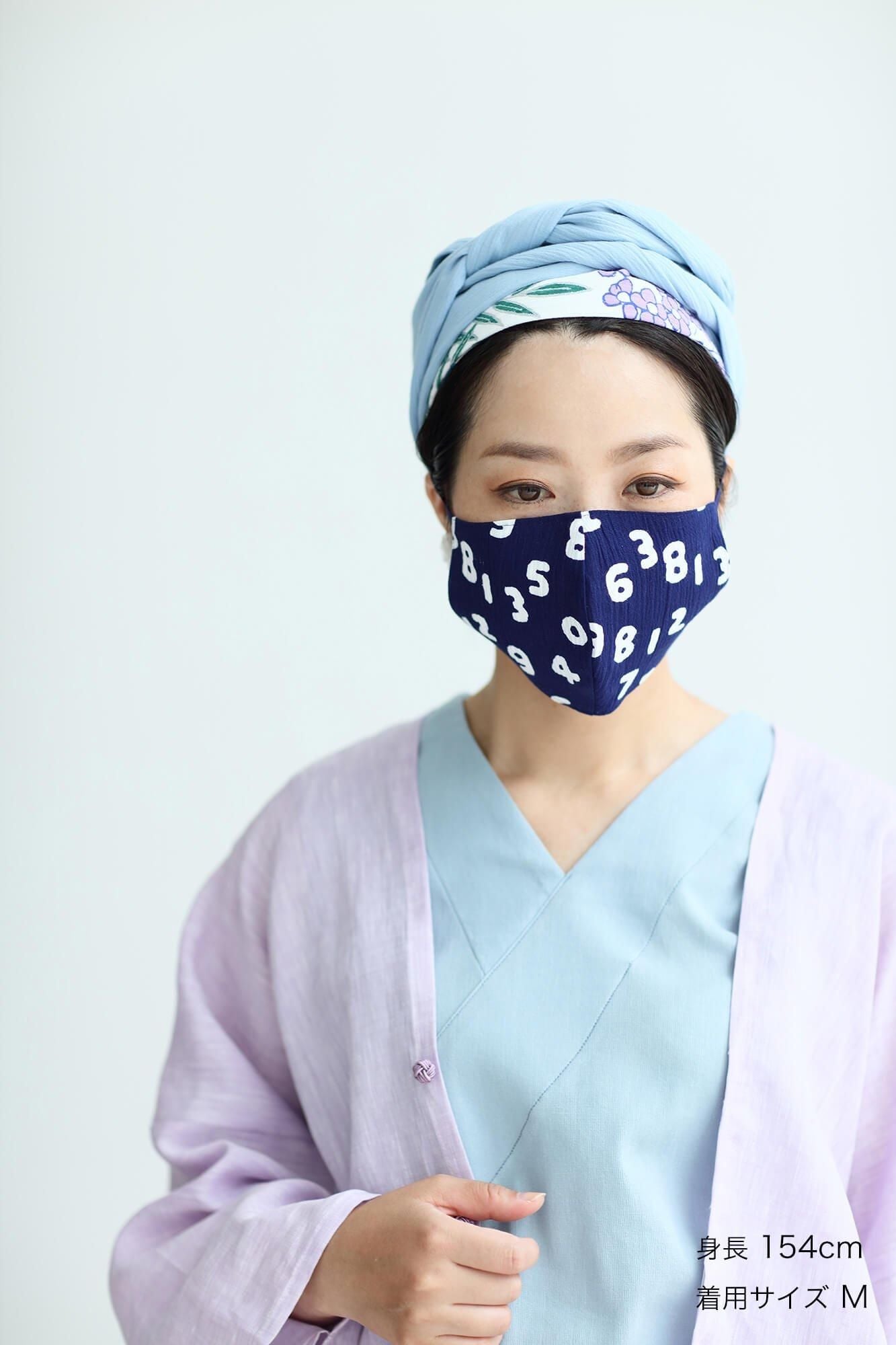 ◎[30％折扣] takashima chiku纺织面膜 / so-su-u kon（kon）深蓝色（nukon）