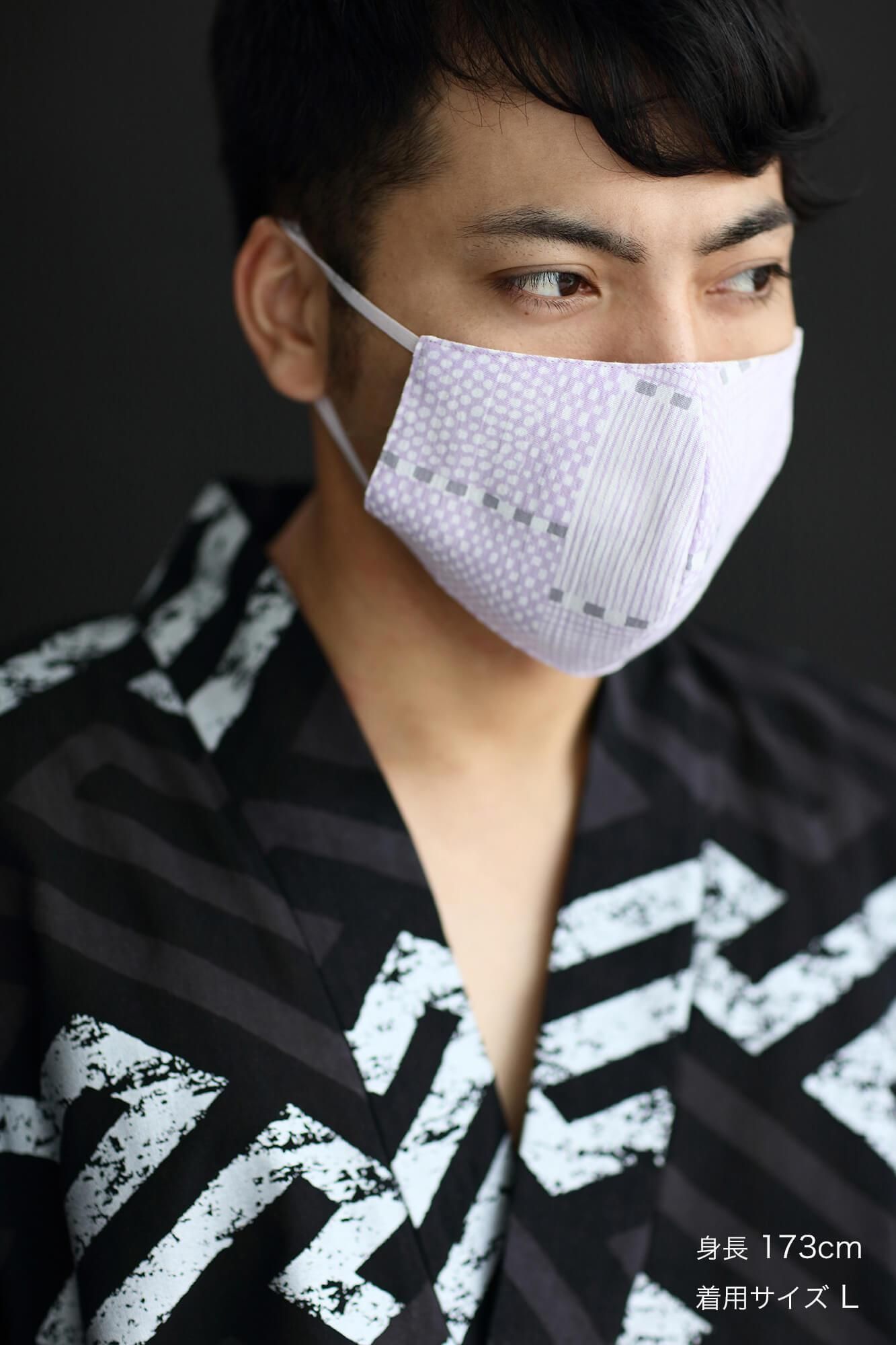 ◎[30％折扣] takashima chiku纺织面膜 /跨度2粉红色（momoiro）