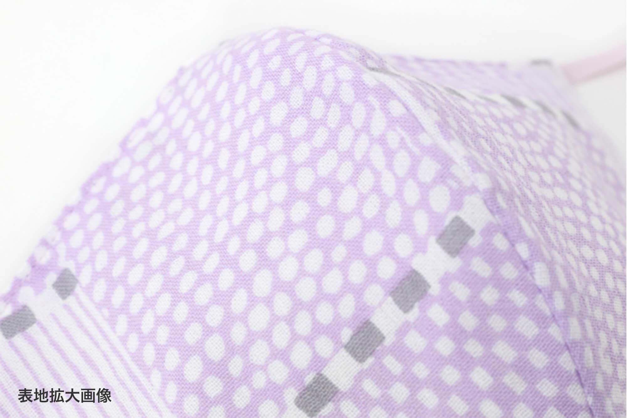 ◎[30％折扣] takashima chiku纺织面膜 /跨度2粉红色（momoiro）