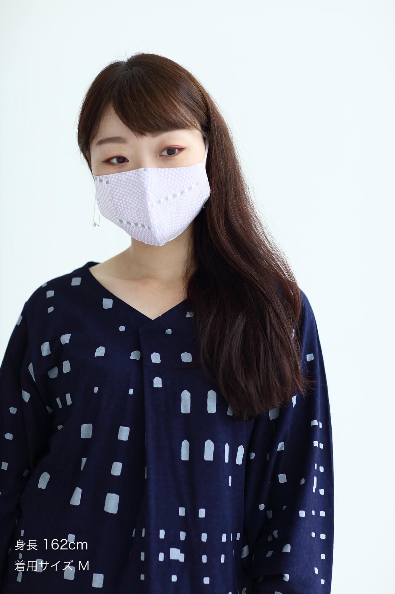 ◎[30％折扣] takashima chiku纺织面膜 /跨度2粉红色（momoiro）