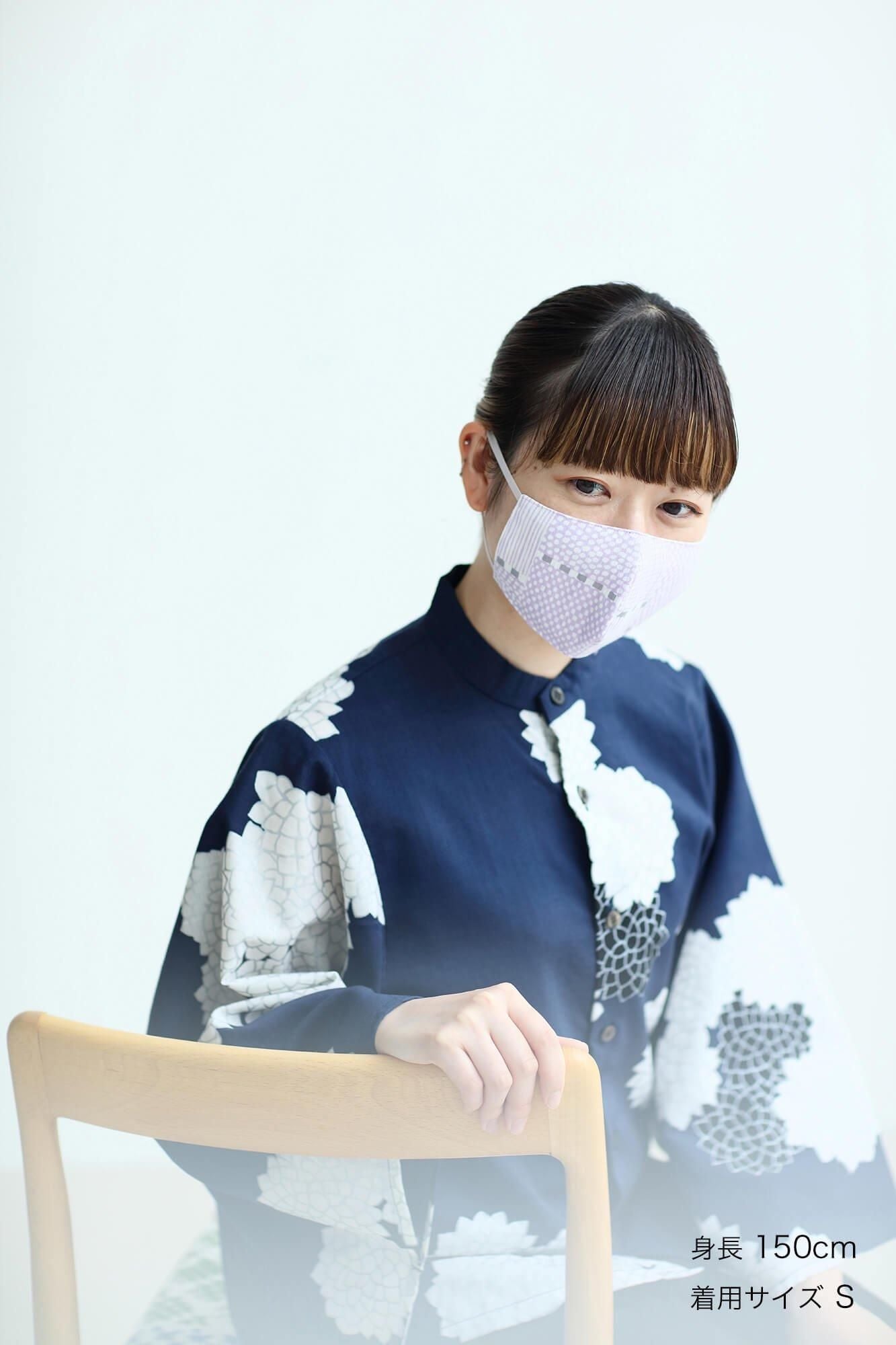 ◎[30％折扣] takashima chiku纺织面膜 /跨度2粉红色（momoiro）