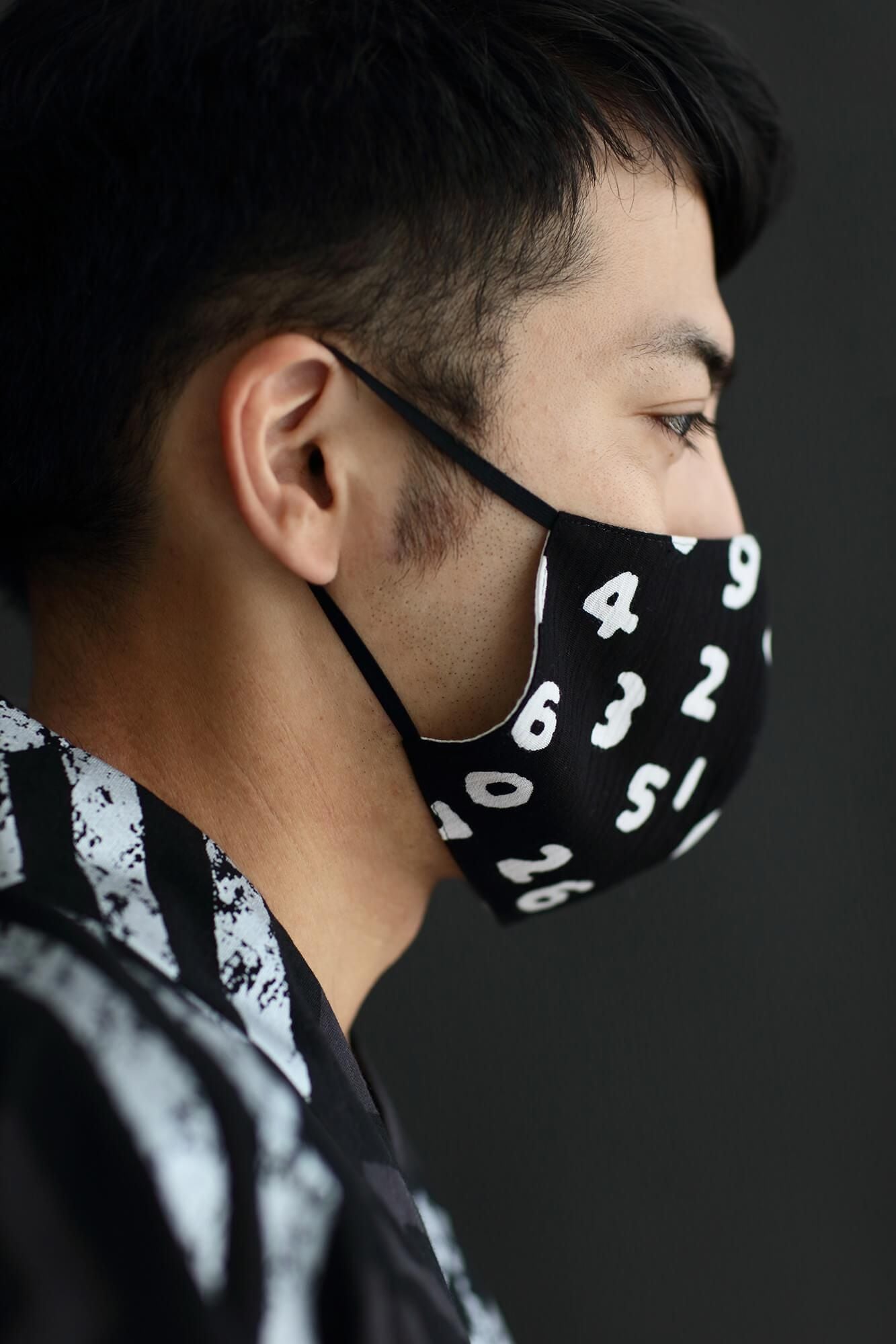 ◎[30％折扣] takashima chiku纺织面膜 / so-su-u kon（kon）湿羽毛颜色（nuarairo）