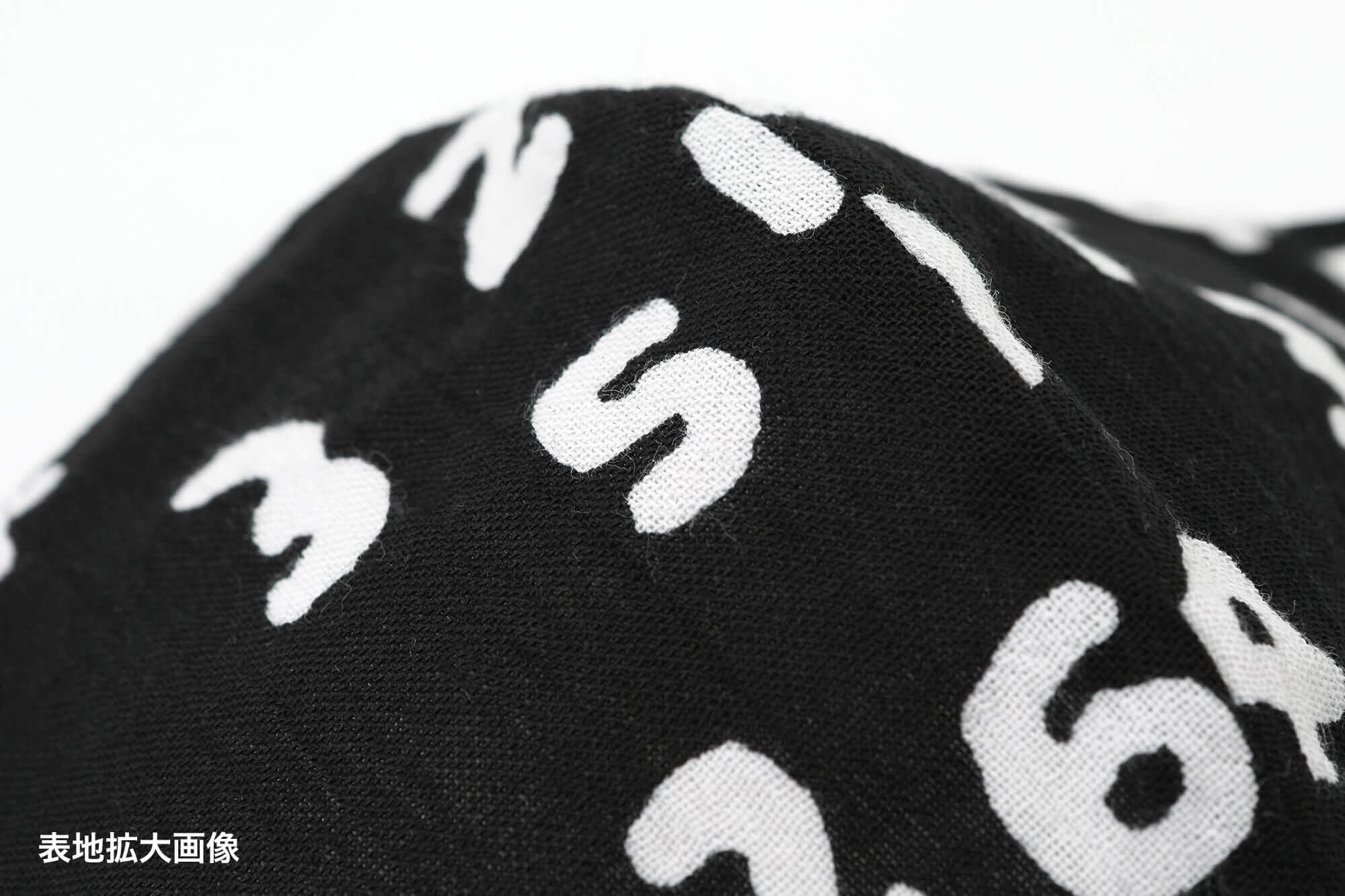 ◎[30％折扣] takashima chiku纺织面膜 / so-su-u kon（kon）湿羽毛颜色（nuarairo）