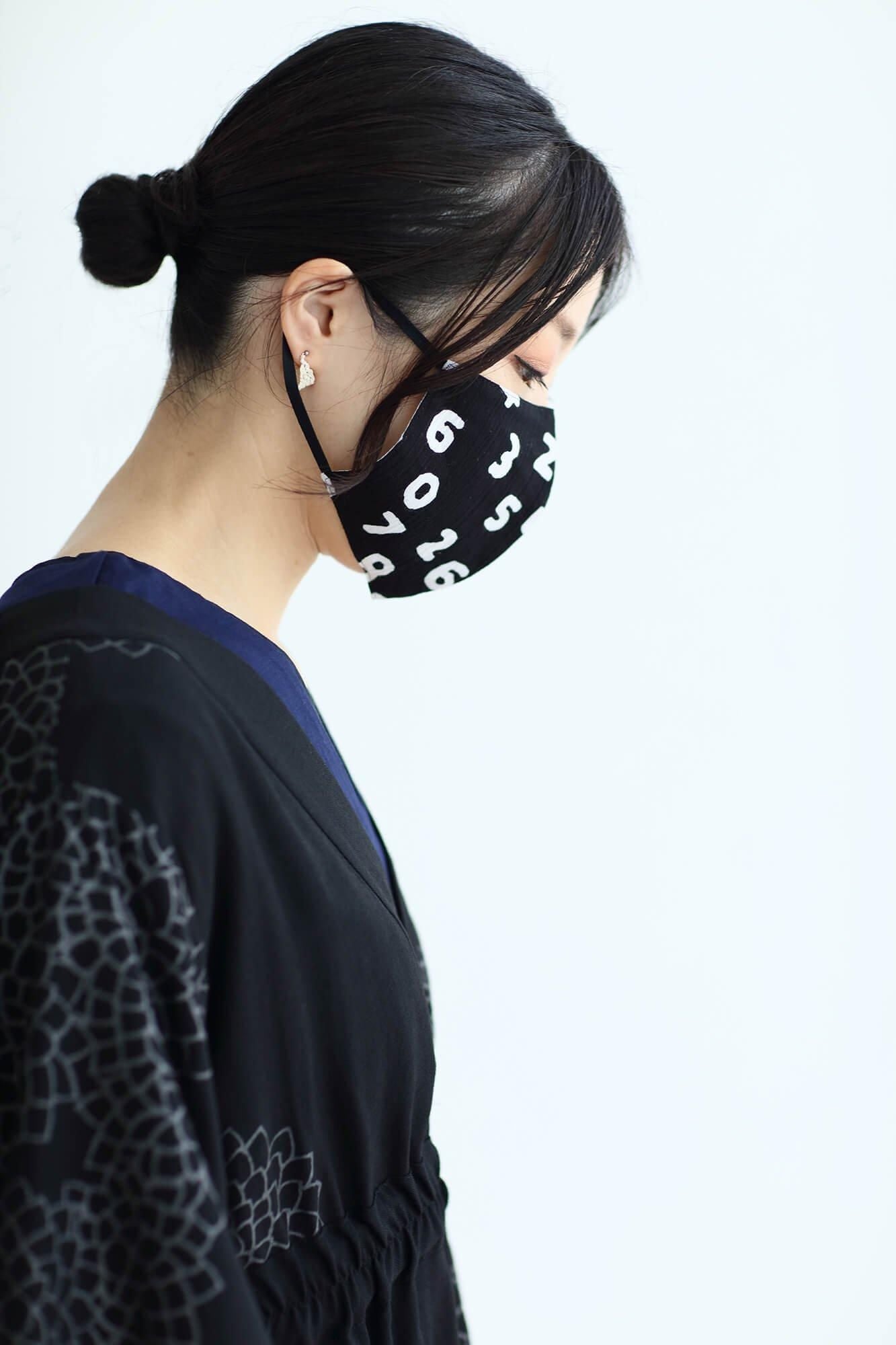 30%OFF】高島縮 テキスタイルマスク／SO-SU-U昆（こん） 濡羽色（ぬれば