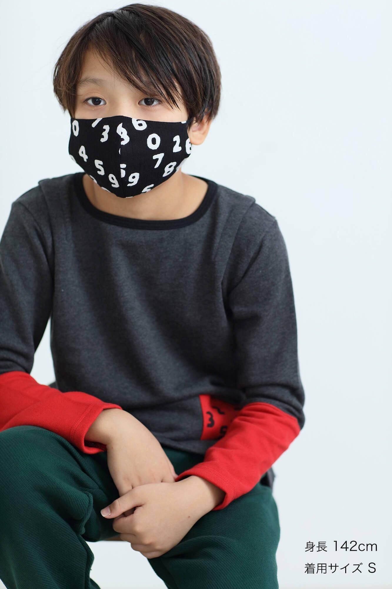 ◎[30％折扣] takashima chiku纺织面膜 / so-su-u kon（kon）湿羽毛颜色（nuarairo）