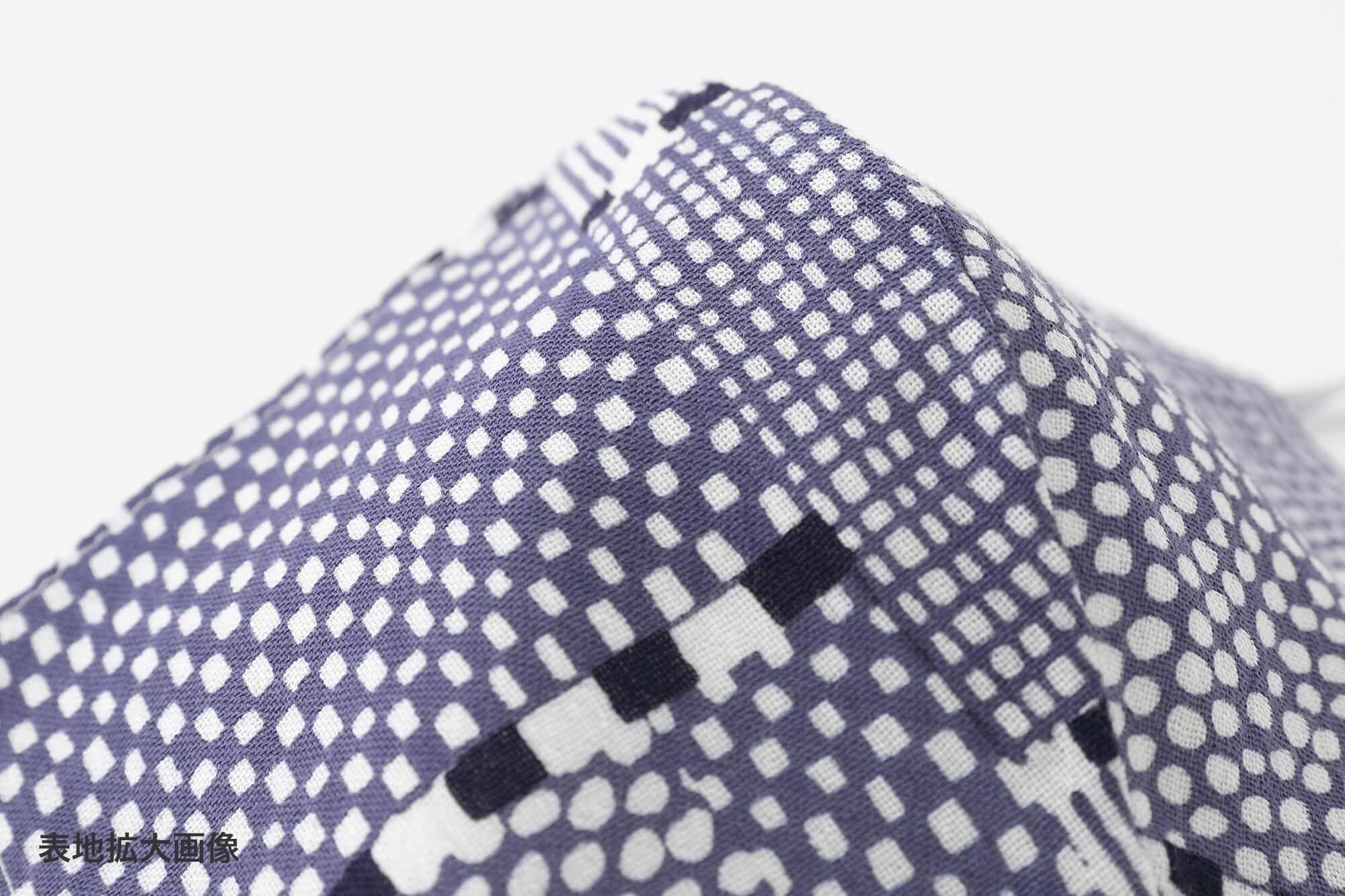 ◎[30％折扣] takashima chiku纺织面具 /小队2灰蓝色（haiao）