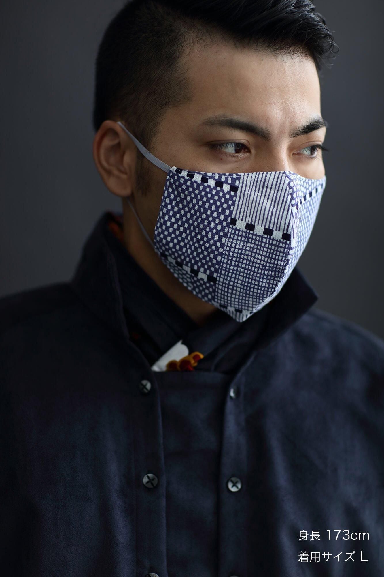 ◎[30％折扣] takashima chiku纺织面具 /小队2灰蓝色（haiao）