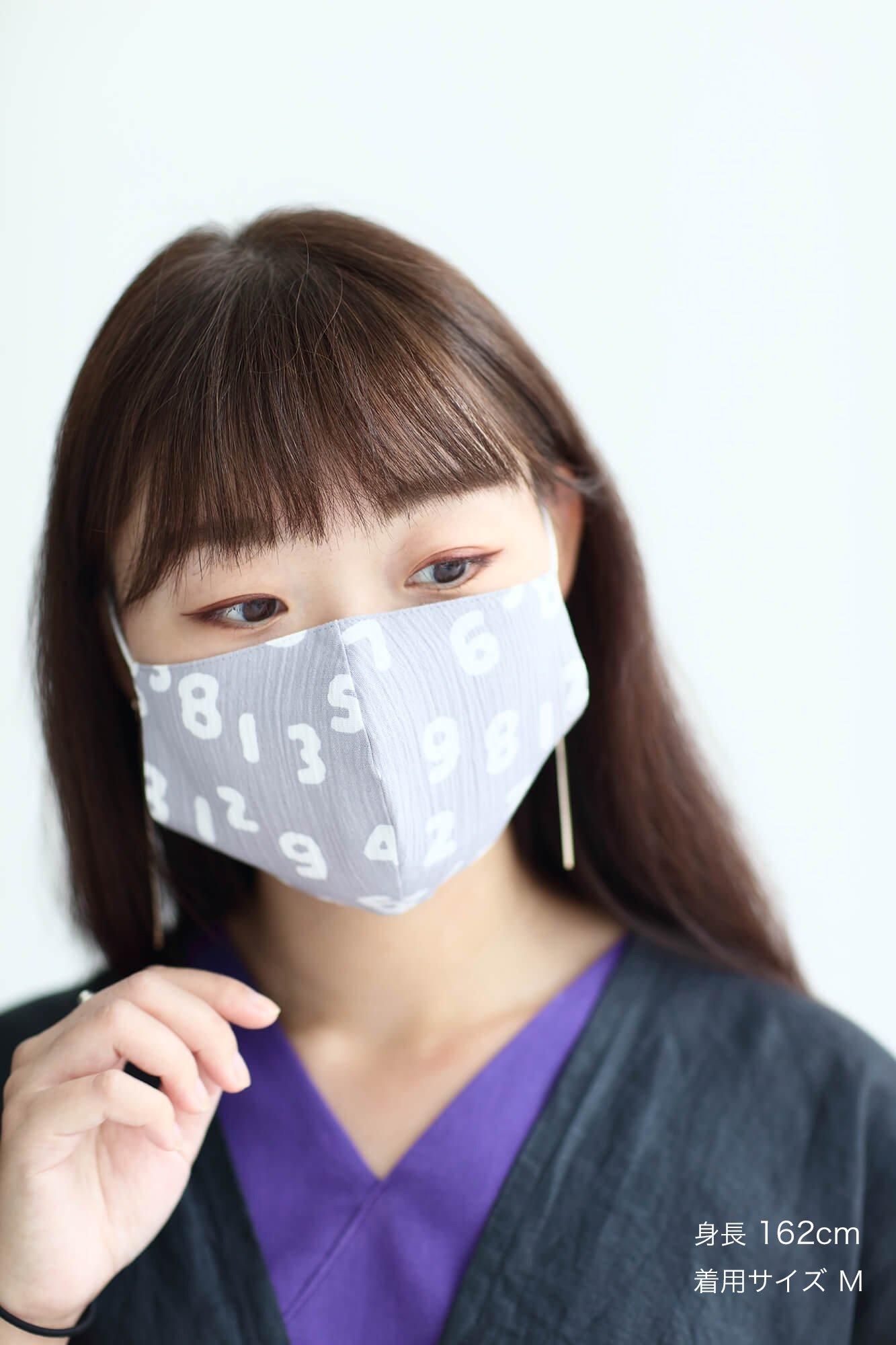 ◎【30%OFF】高島縮棉圖案紋樣布口罩／SO-SU-U十數 昆 淺灰色