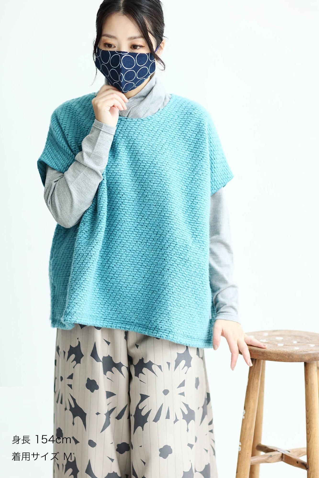 ◎【30%OFF】棉麻紡×高島縮棉 圖案紋樣布口罩／排圈圈 深藍色×灰色