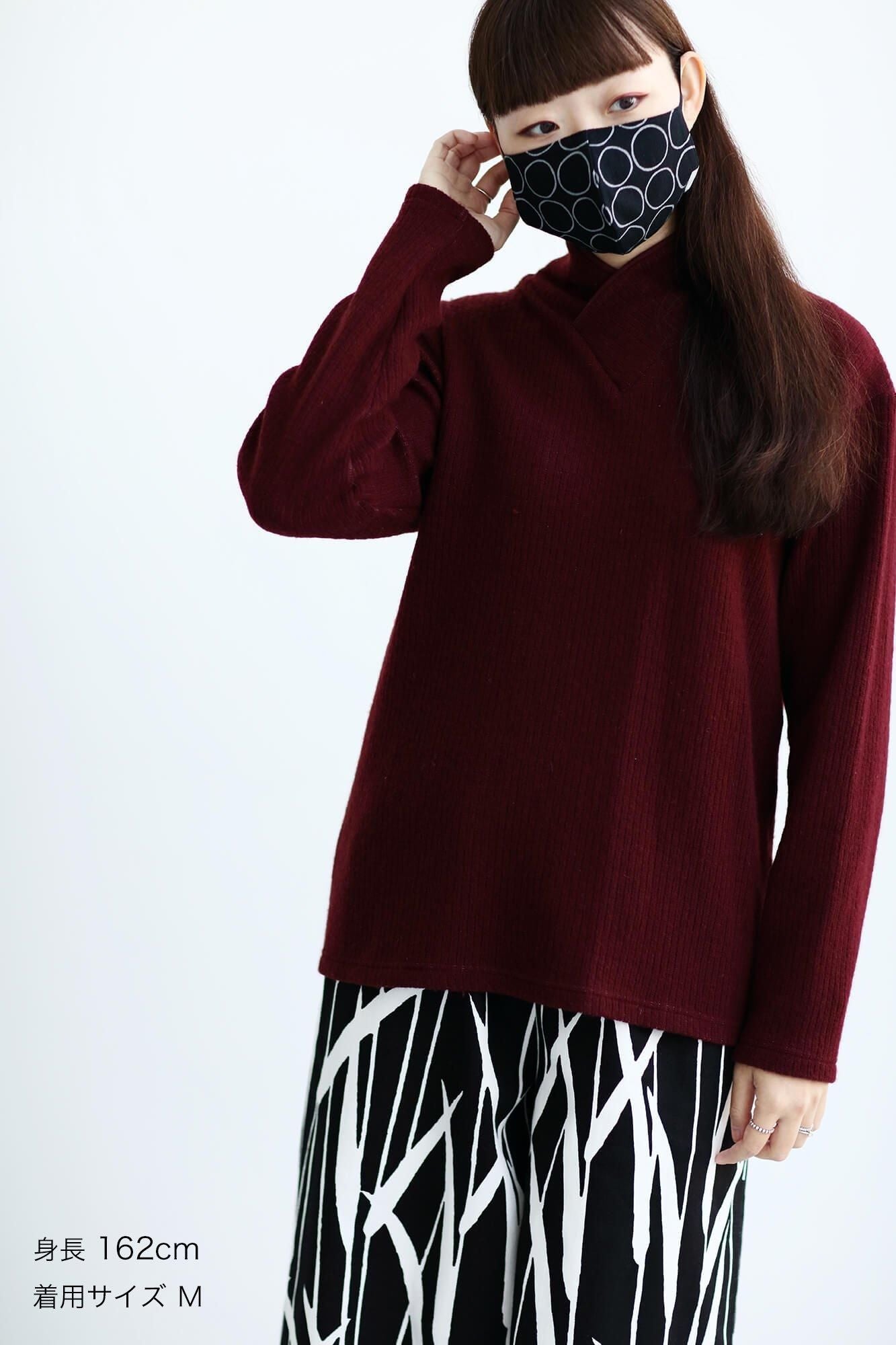 ◎【30%OFF】棉麻紡×高島縮棉 圖案紋樣布口罩／排圈圈 黑色×灰炭色