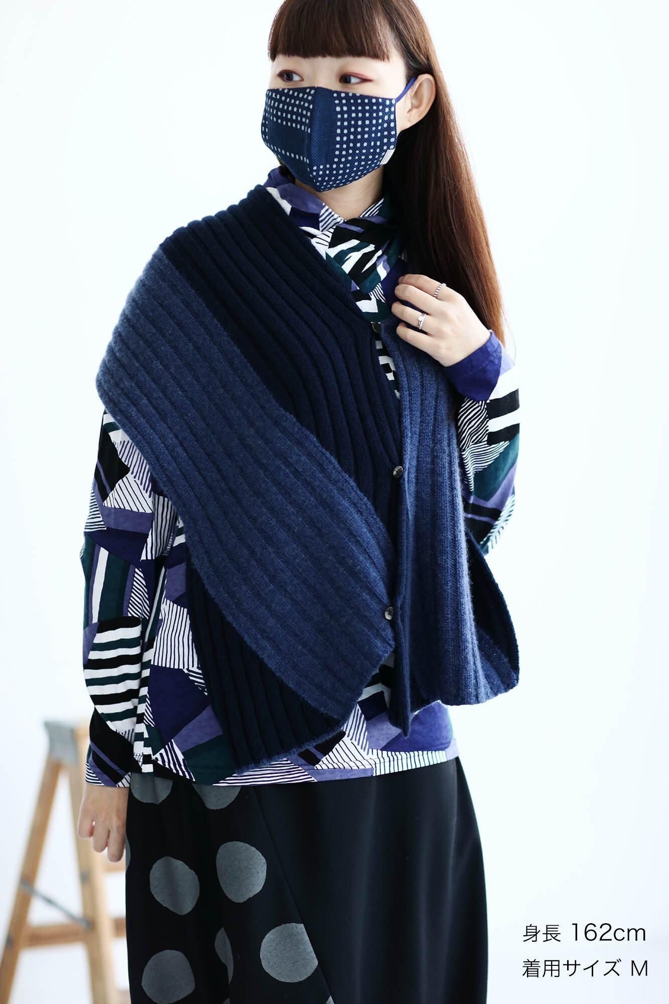 ◎【30%OFF】棉麻紡×高島縮棉 圖案紋樣布口罩／影 深藍色×灰色