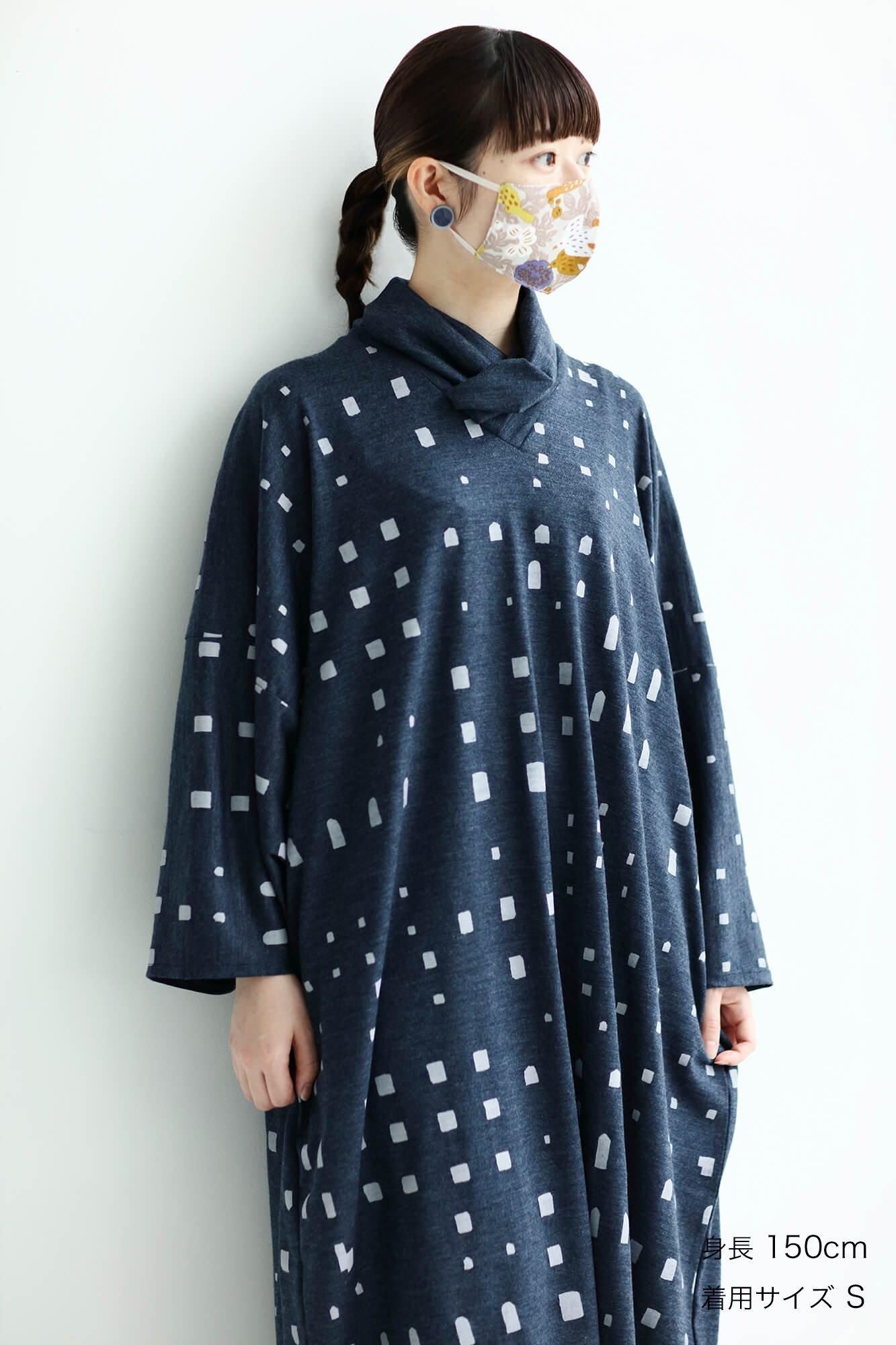 ◎【30%OFF】高島平織×高島縮棉 圖案紋樣布口罩／鳥