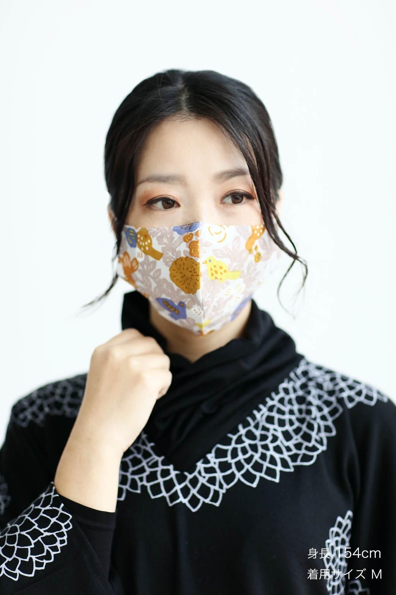 ◎【30%OFF】高島平織×高島縮棉 圖案紋樣布口罩／鳥