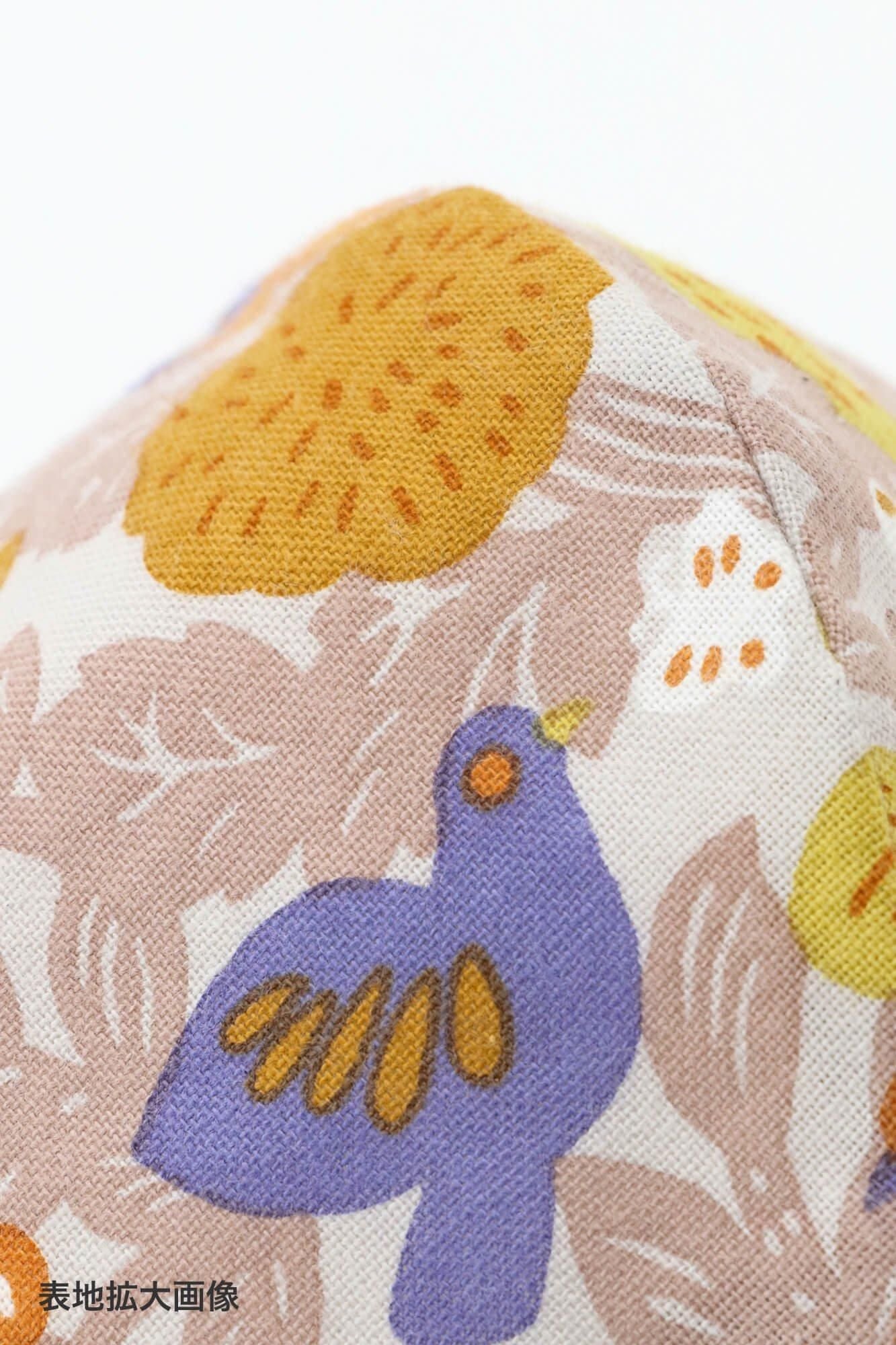 ◎【30%OFF】高島平織×高島縮棉 圖案紋樣布口罩／鳥