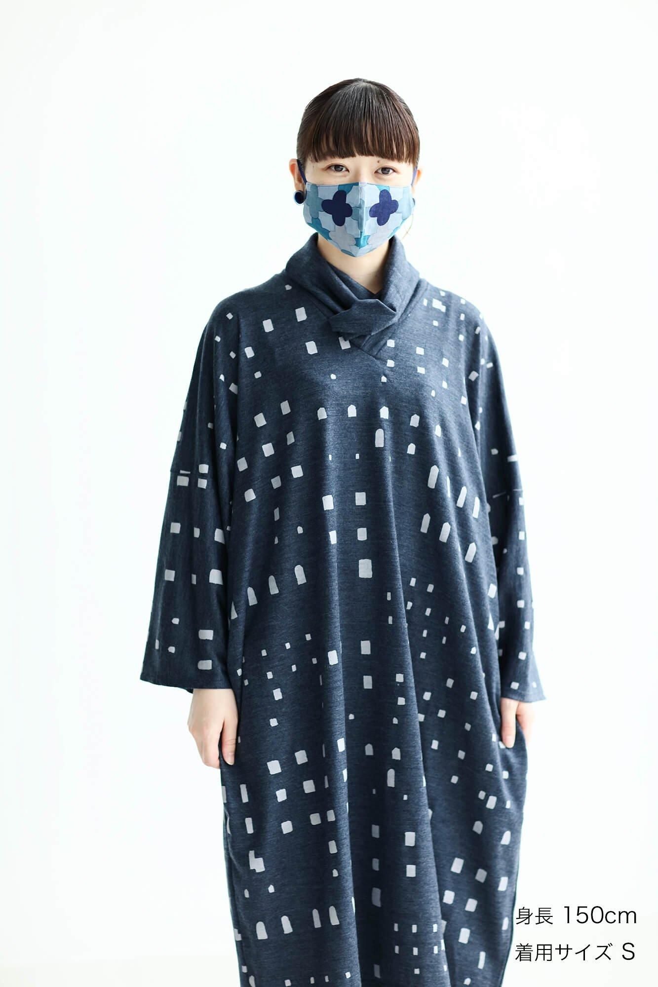 ◎[30％折扣] Takashima Plain编织X Takashima Chiku纺织面膜/Robin Ladder（现在的梯子）Kyonezu