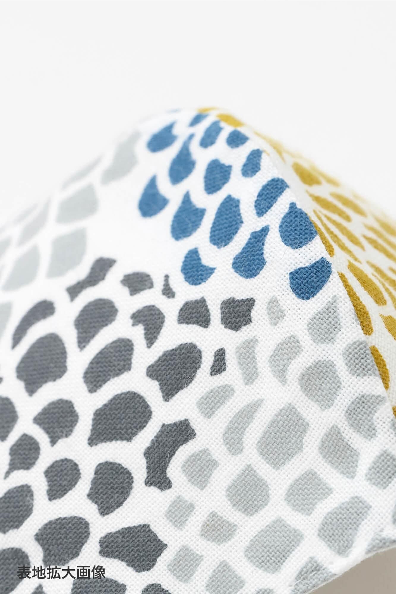 ◎【 30% 할인 off타카시마 히라오리×타카시마치지미 텍스타일마스크/국화 두부 (코치)