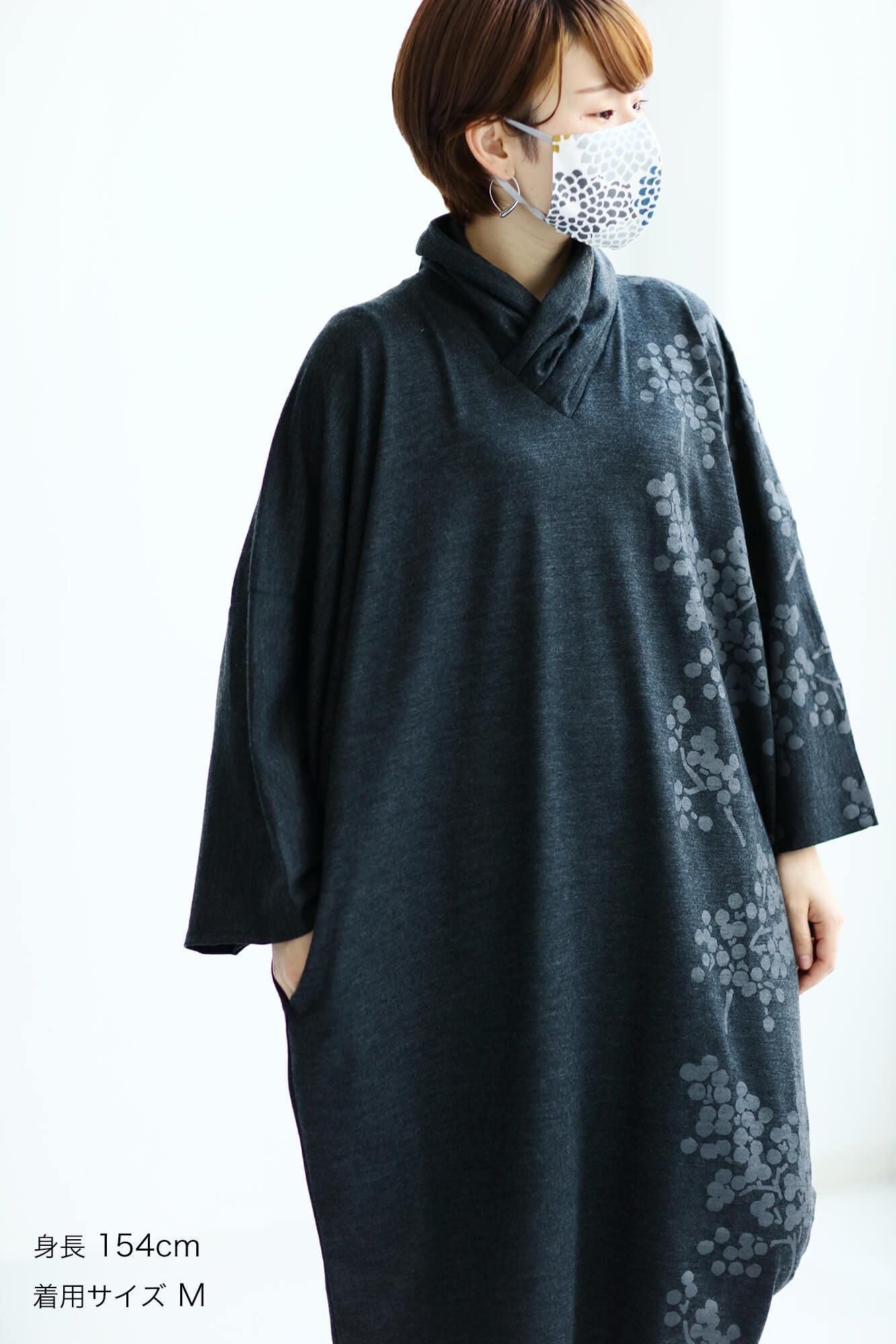 ◎【 30% 할인 off타카시마 히라오리×타카시마치지미 텍스타일마스크/국화 두부 (코치)