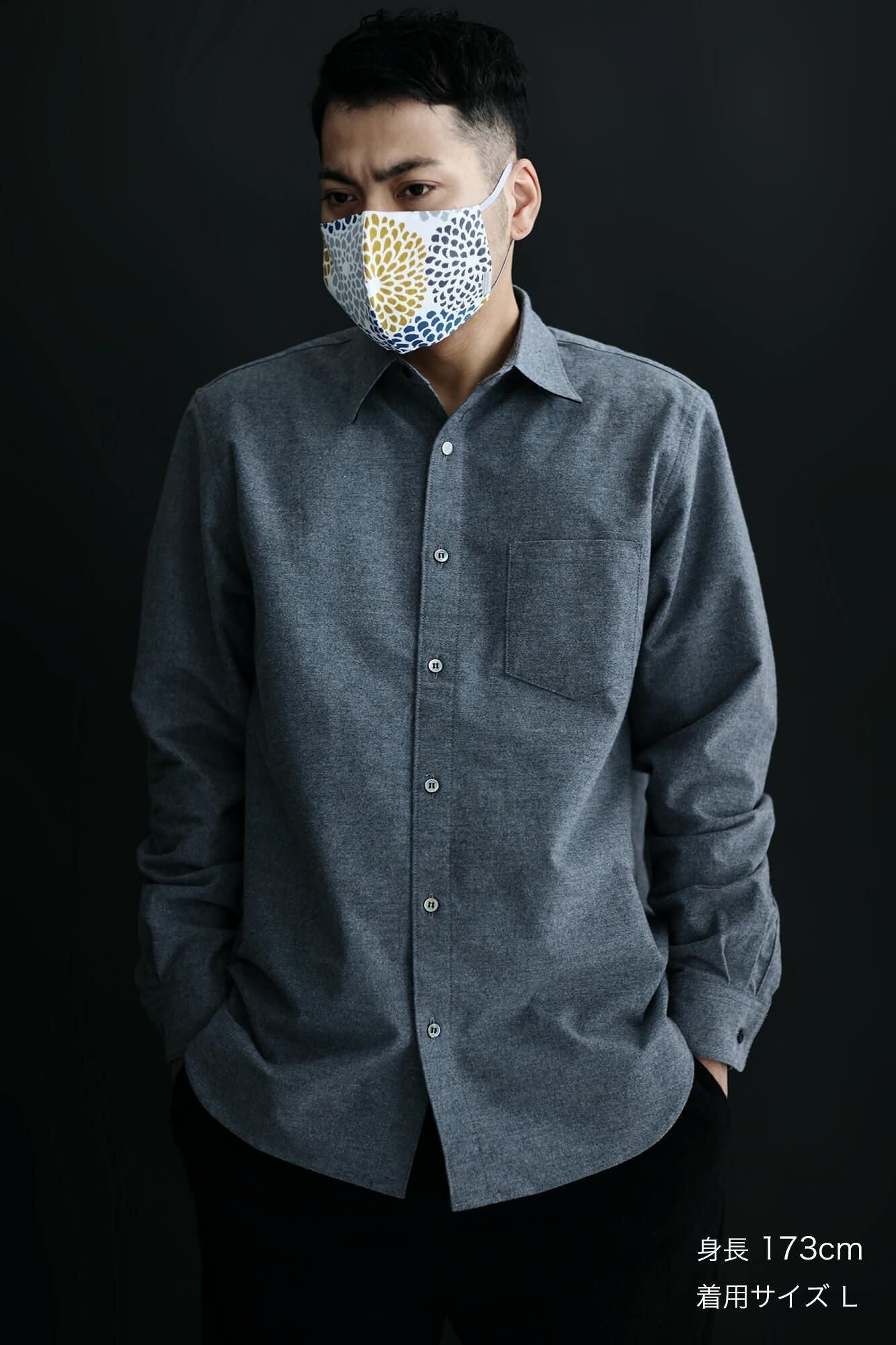 ◎【 30% 할인 off타카시마 히라오리×타카시마치지미 텍스타일마스크/국화 두부 (코치)