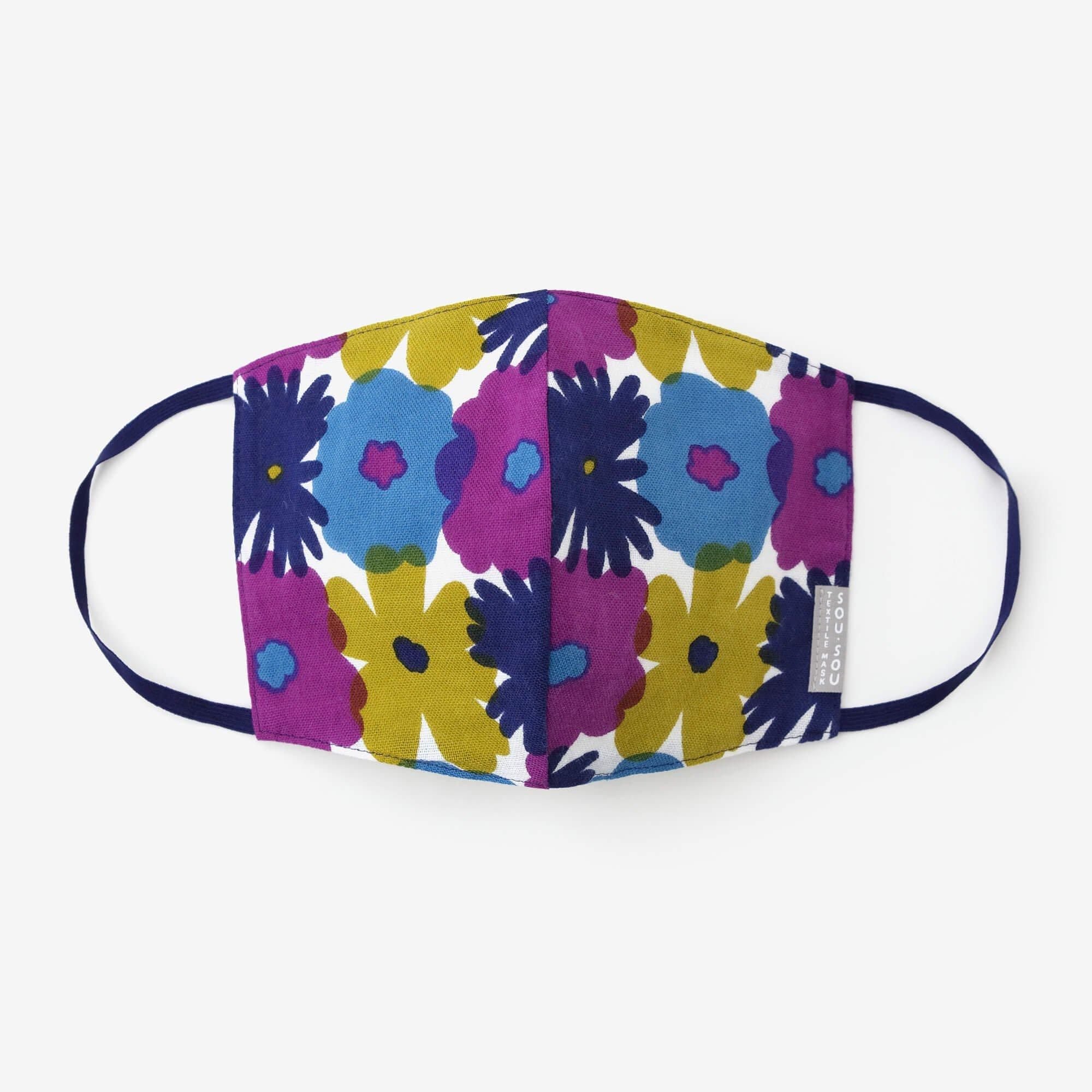 ◎【 30% 할인 off타카시마 히라오리×타카시마치지미 텍스타일마스크/오오라카토리도리 시라 하