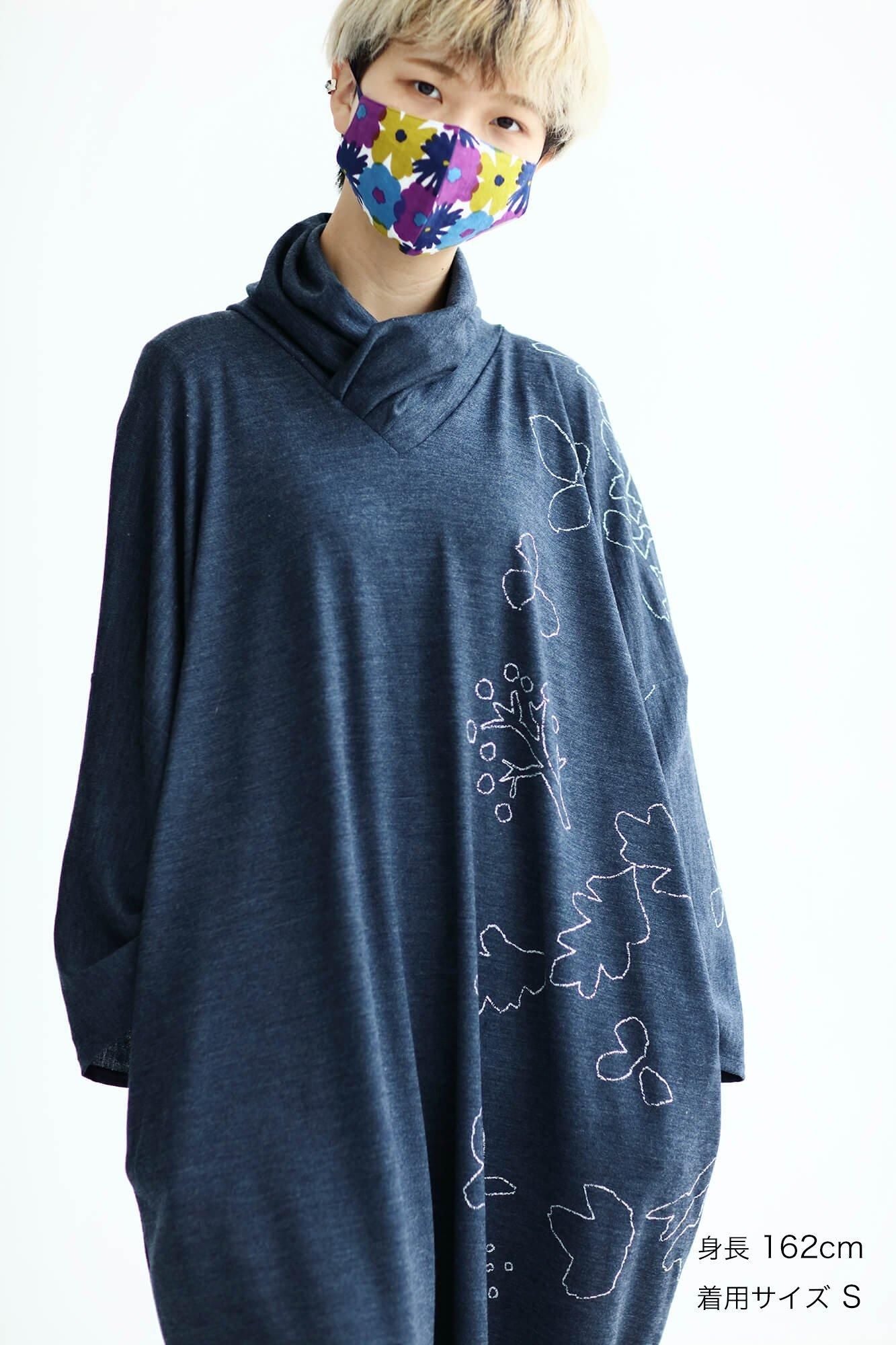 ◎【 30% 할인 off타카시마 히라오리×타카시마치지미 텍스타일마스크/오오라카토리도리 시라 하