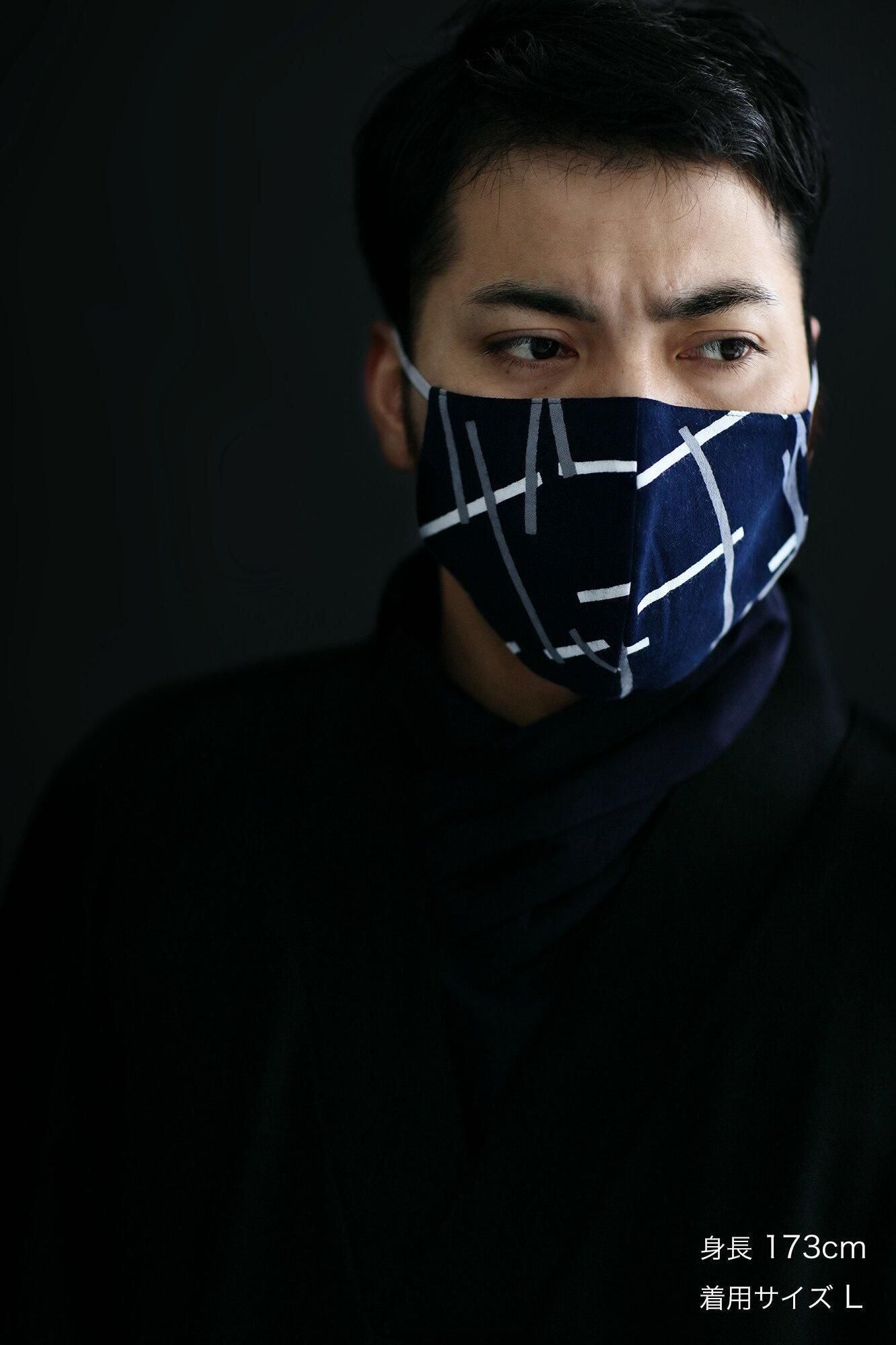 ◎【30%OFF】高島平織×高島縮棉圖案紋樣布口罩／鳶