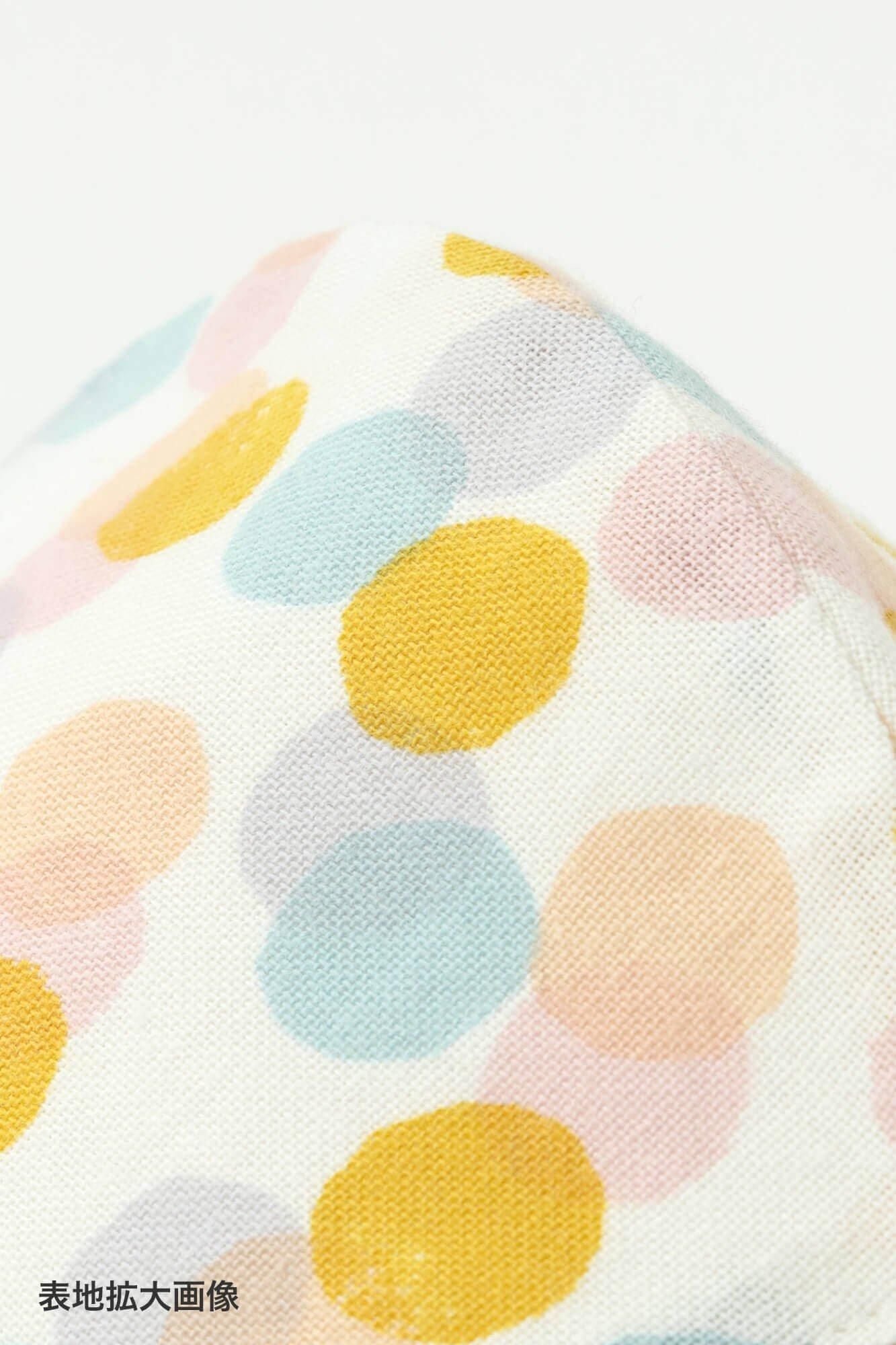 ◎[30％折扣] Takashima Plain编织X Takashima Chiku纺织面膜/球