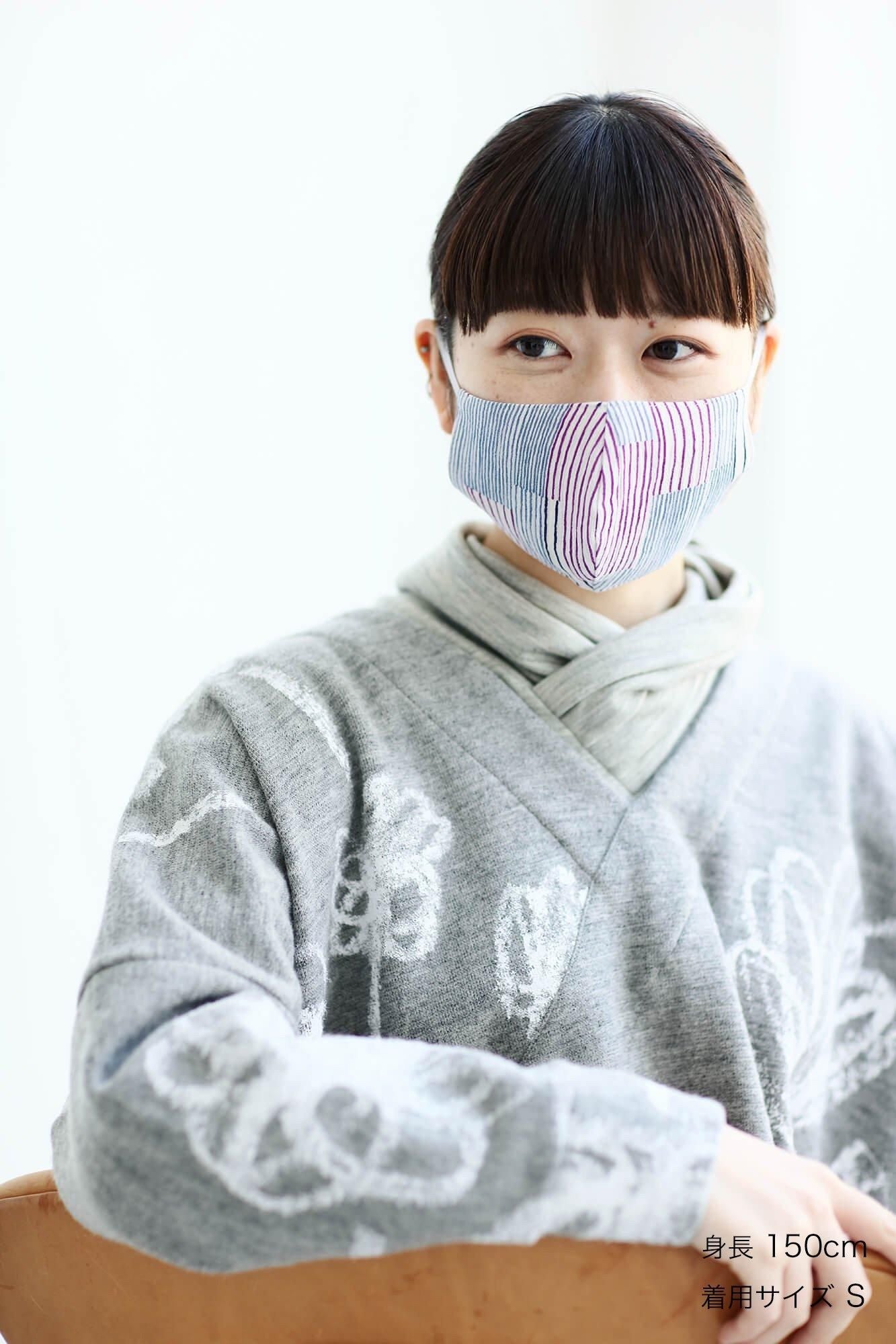 ◎[30％折扣] takashima chiku纺织面膜/条纹