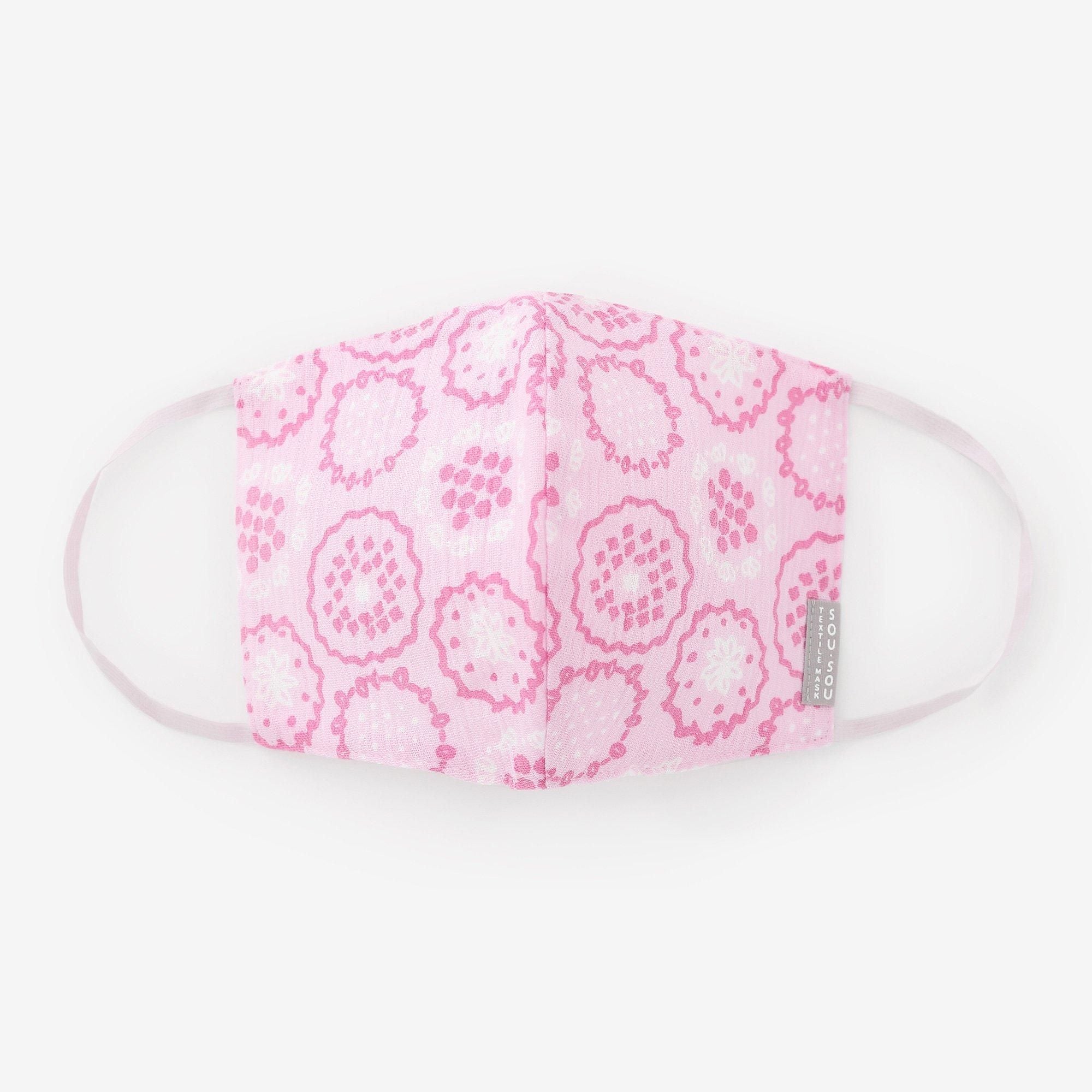 ◎【30%OFF】Chizimi Cotton Cotton Mask / Floral Embroidery