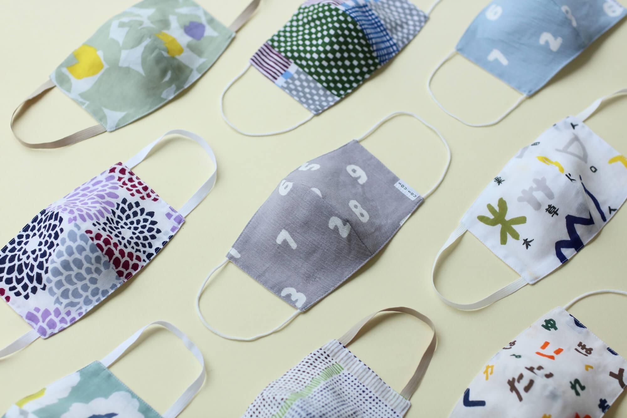 ◎【30%OFF】高島縮棉 圖案紋樣布口罩／SO-SU-U十數 淺灰色