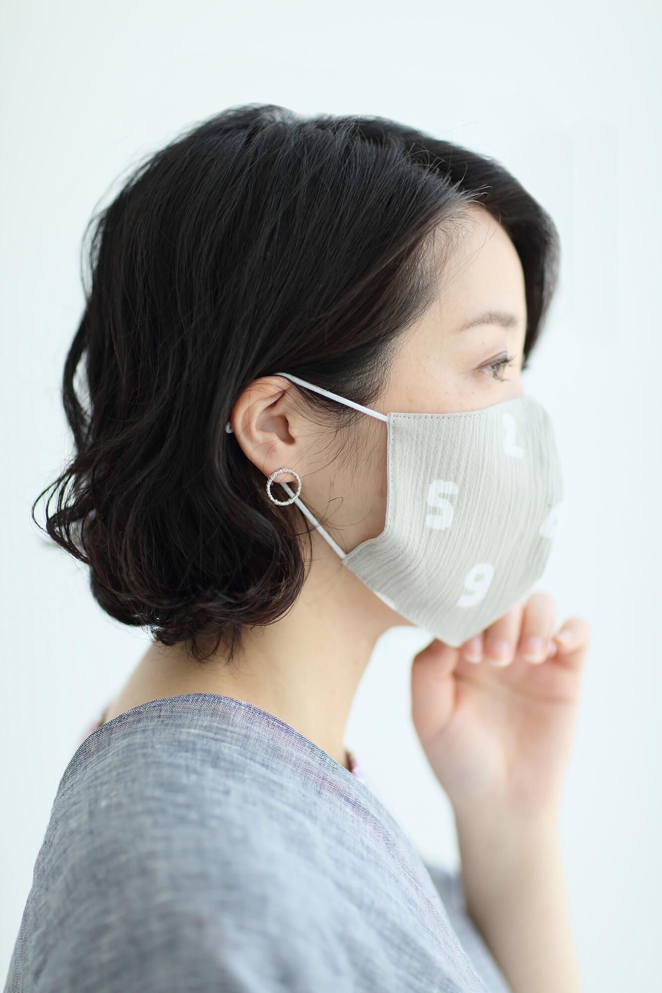 ◎【30%OFF】Chizimi Cotton Cotton Mask / SO-SU-U Beige