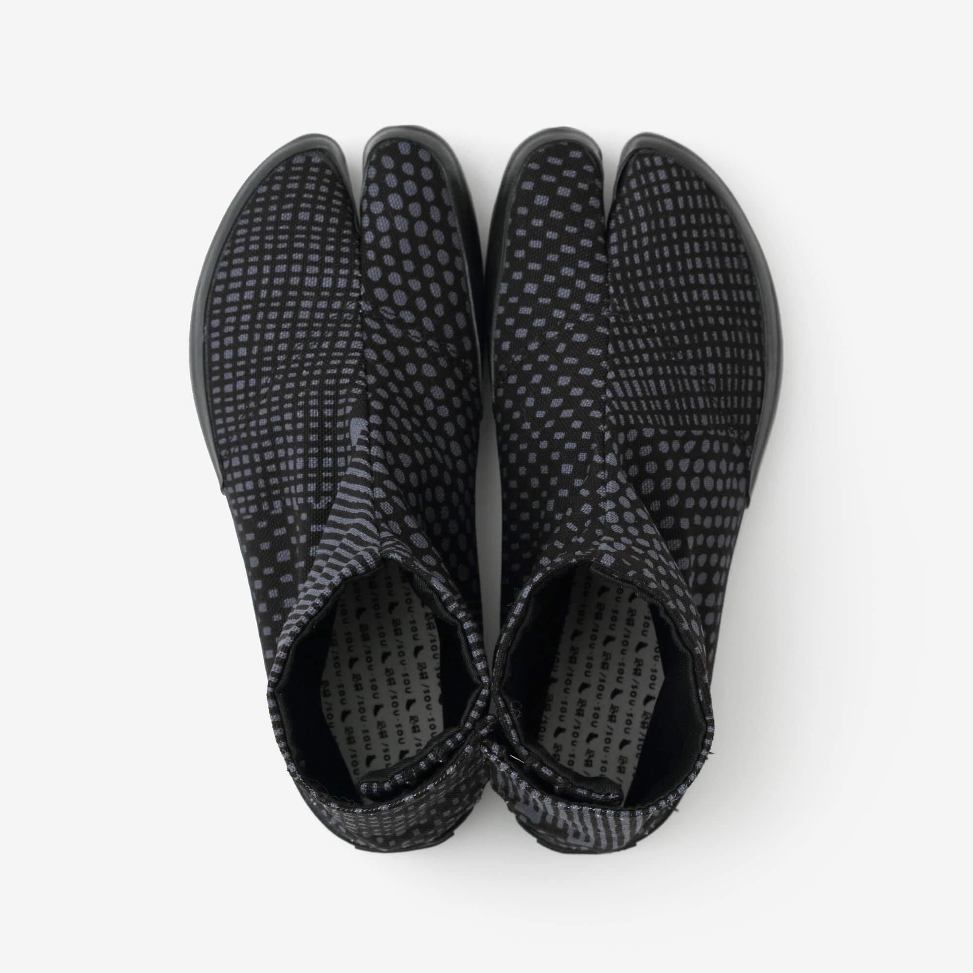 Jikatabi/Magasane Sumikuro eingefügt