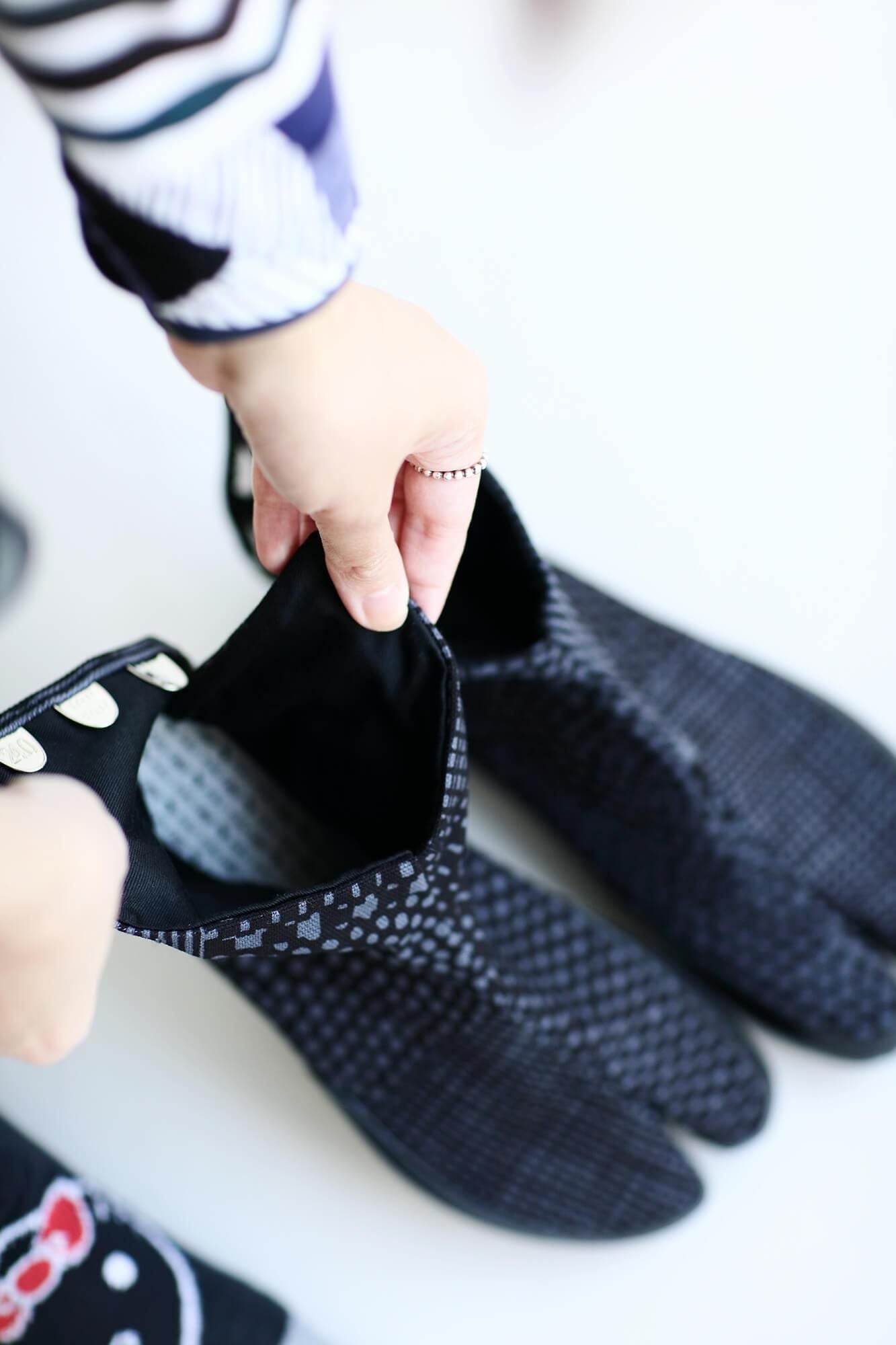 Jikatabi/Magasane Sumikuro eingefügt