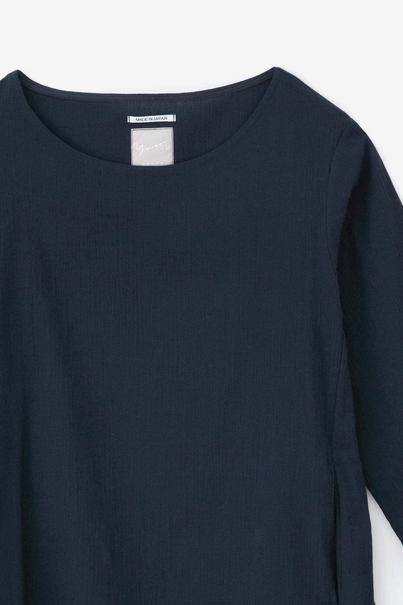 Chizimi Cotton 20/20 Long Sleeve Tunic / Dark Blue