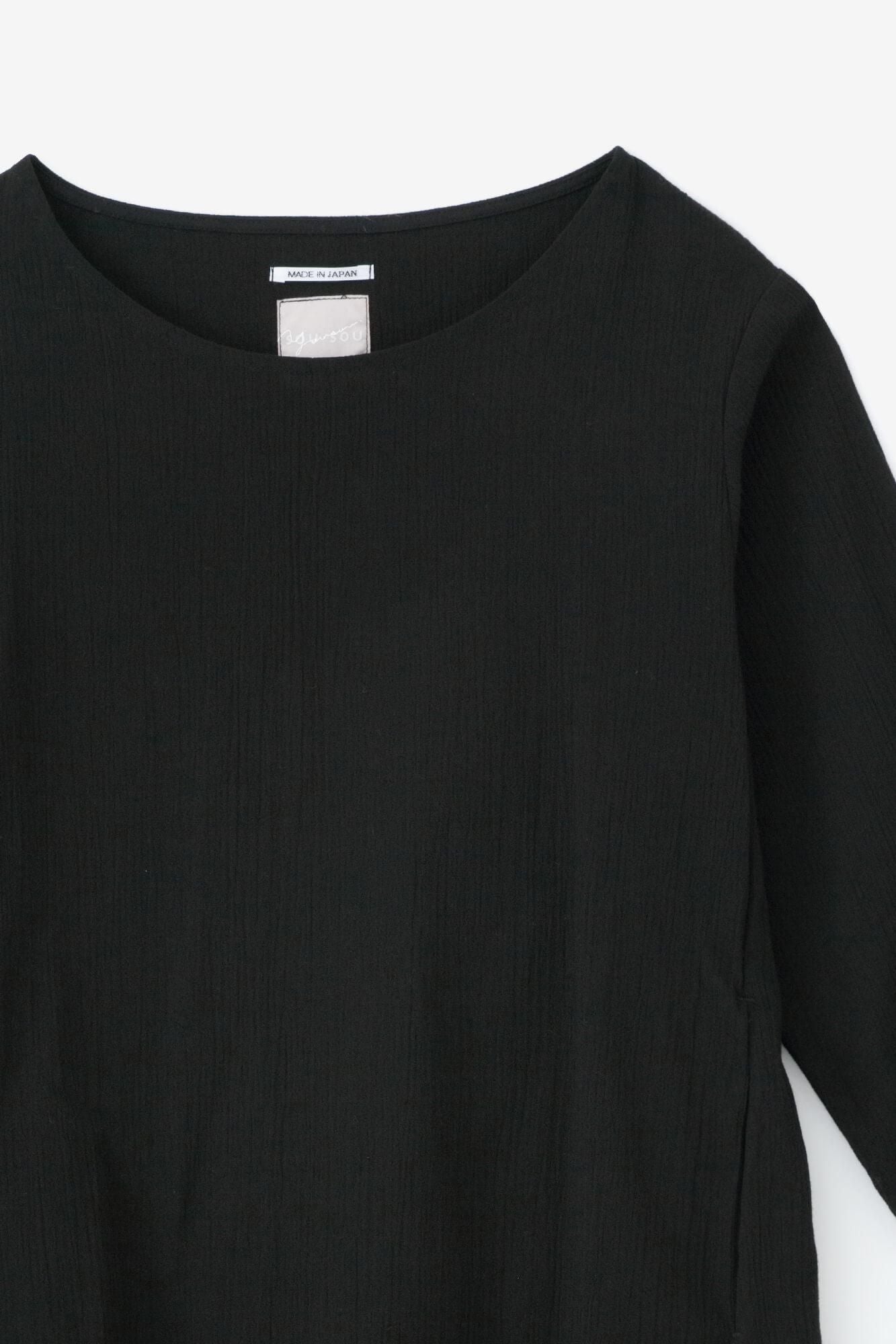 Chizimi Cotton 20/20 Long Sleeve Tunic / Black