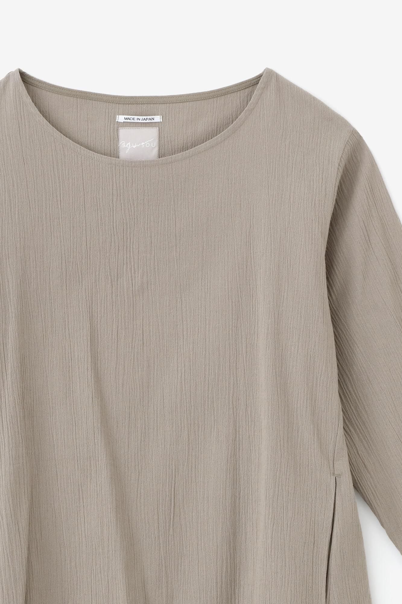 Takashima Jiji 20/20 Langarm-Tunika/Chanezu