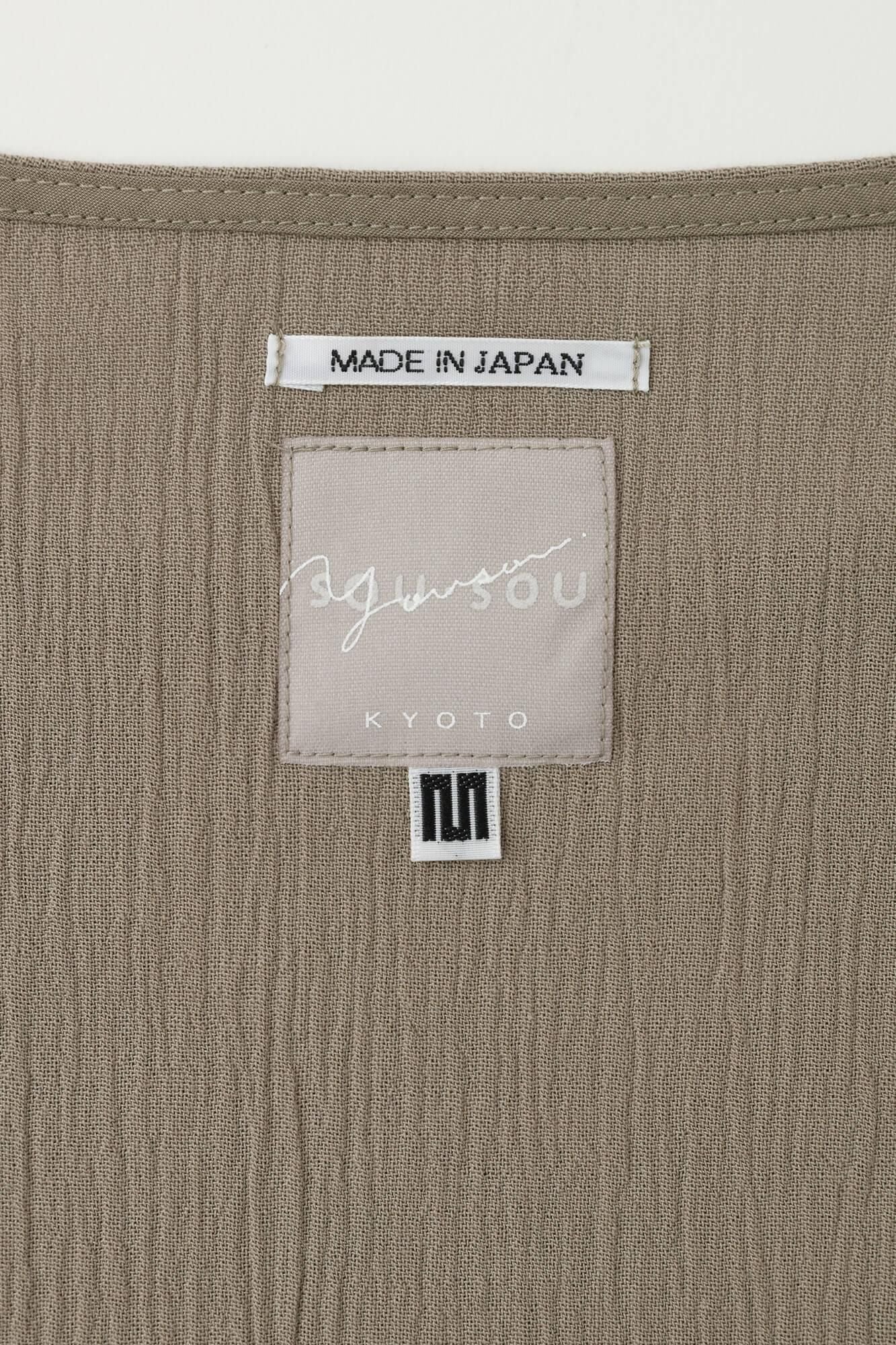 Takashima Jiji 20/20 Langarm-Tunika/Chanezu