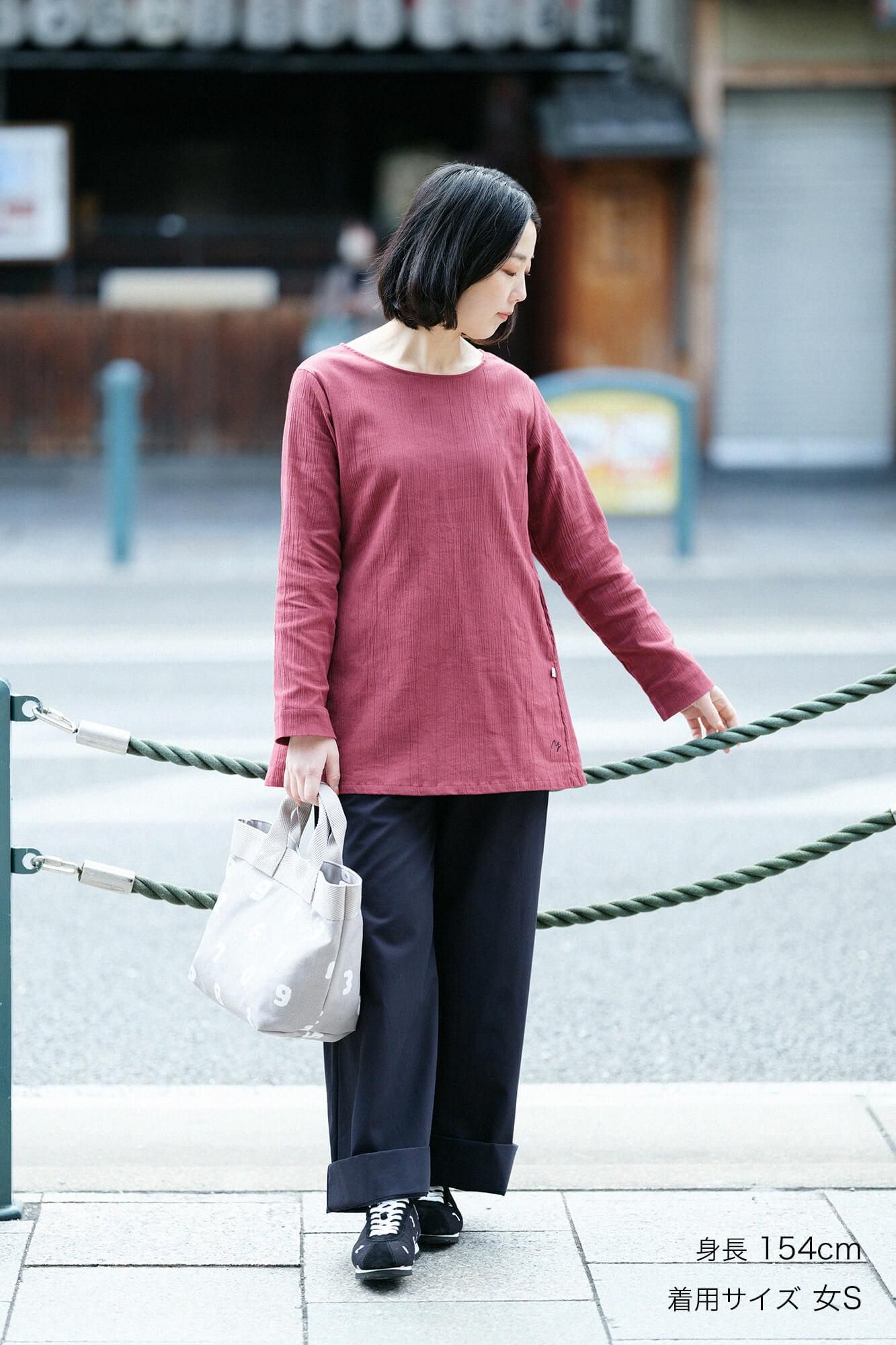 Chizimi Cotton 20/20 Long Sleeve Tunic / Burgundy
