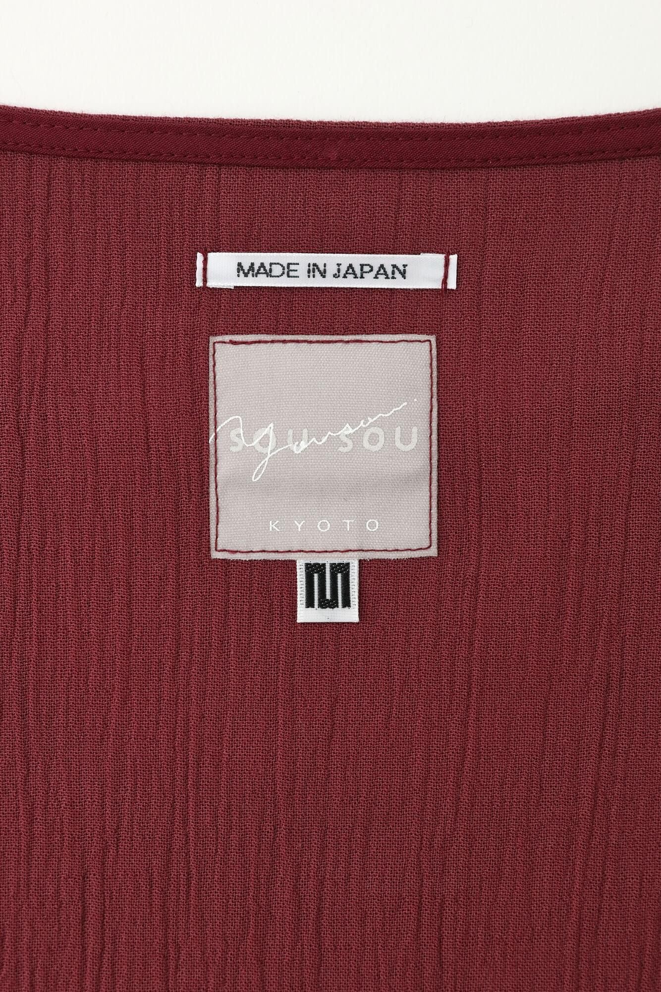 Chizimi Cotton 20/20 Long Sleeve Tunic / Burgundy