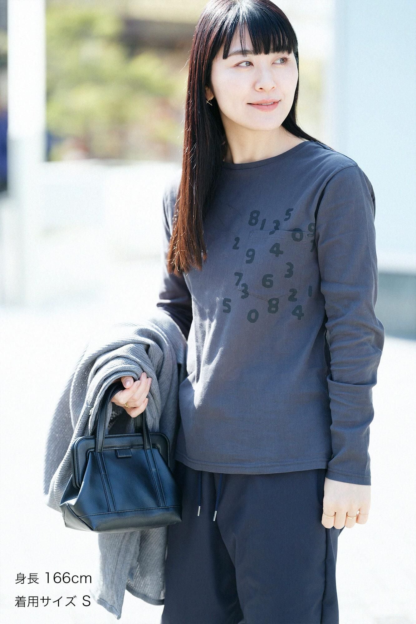 타카시마치지미 40/40 긴 소매포켓 T셔츠／짙은 회색(키나 마리) xSO-SU-U콘