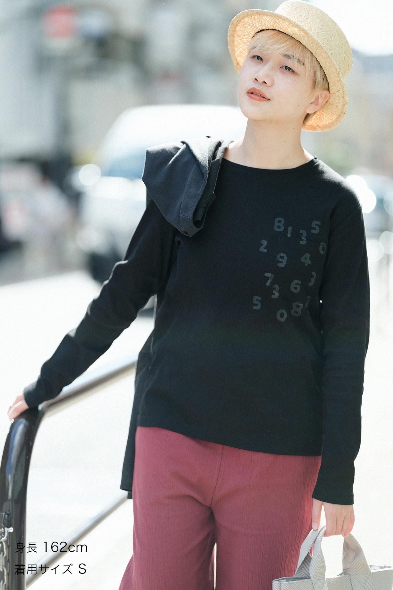 Chizimi Cotton 40/40 Long Sleeve Pocket T-shirt / Black × SO-SU-U Kon