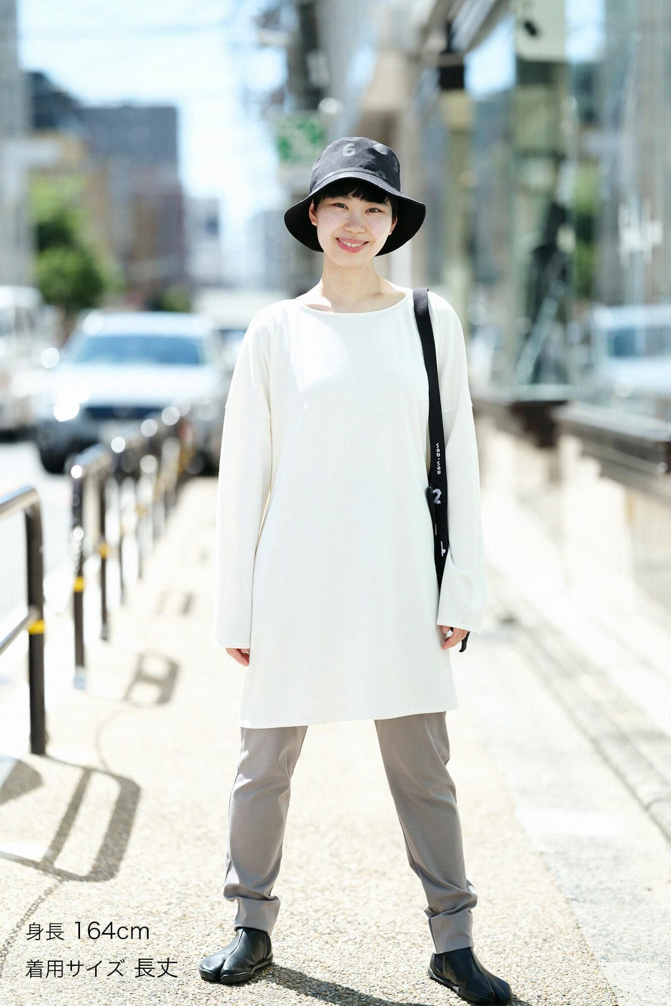 Ponti Roma绑腿裤/射线颜色